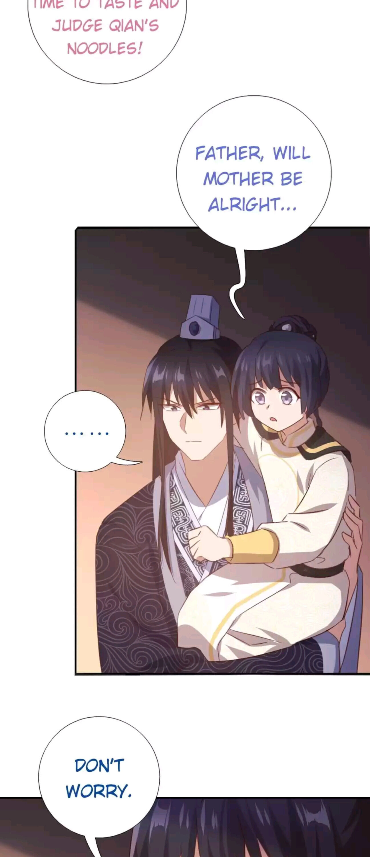 Read Holy Chef, Crazy Empress chapter 214 image 12 on Lezhin