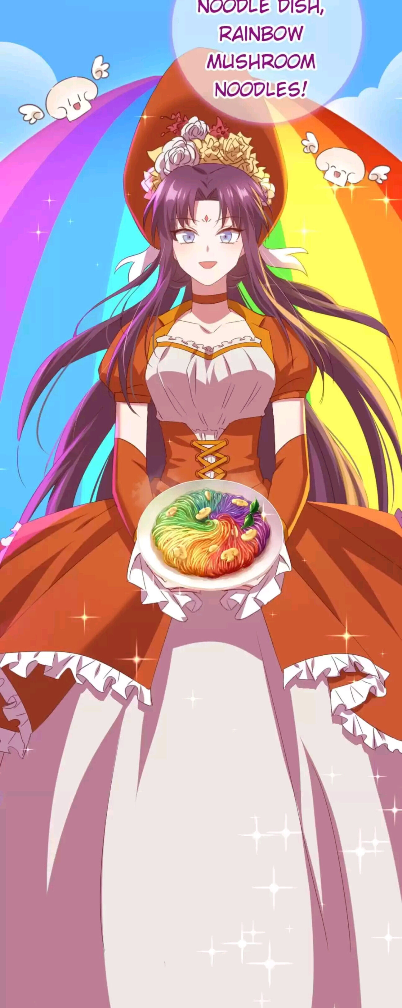 Read Holy Chef, Crazy Empress chapter 214 image 22 on Lezhin