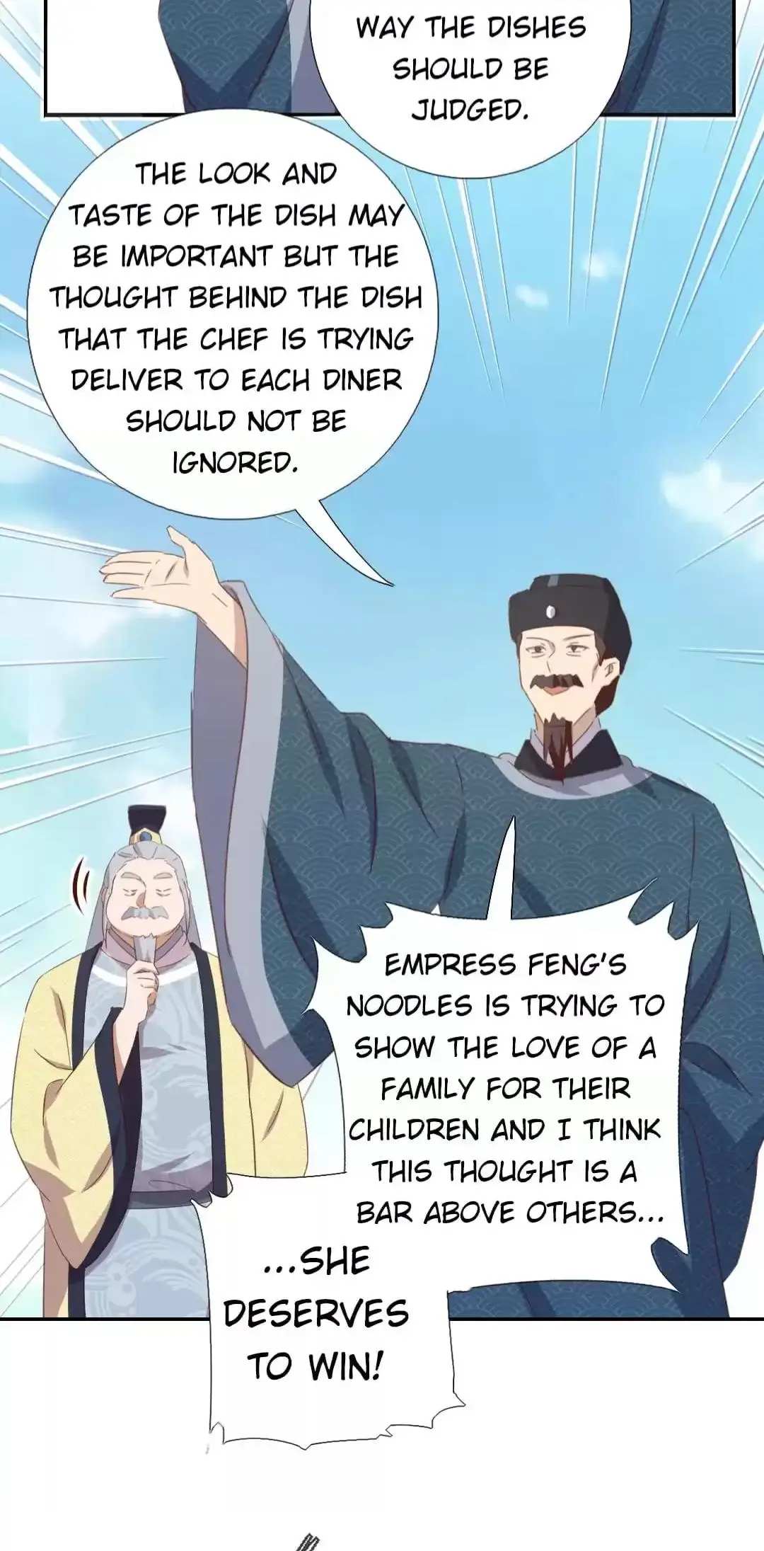 Read Holy Chef, Crazy Empress chapter 215 image 17 on Lezhin