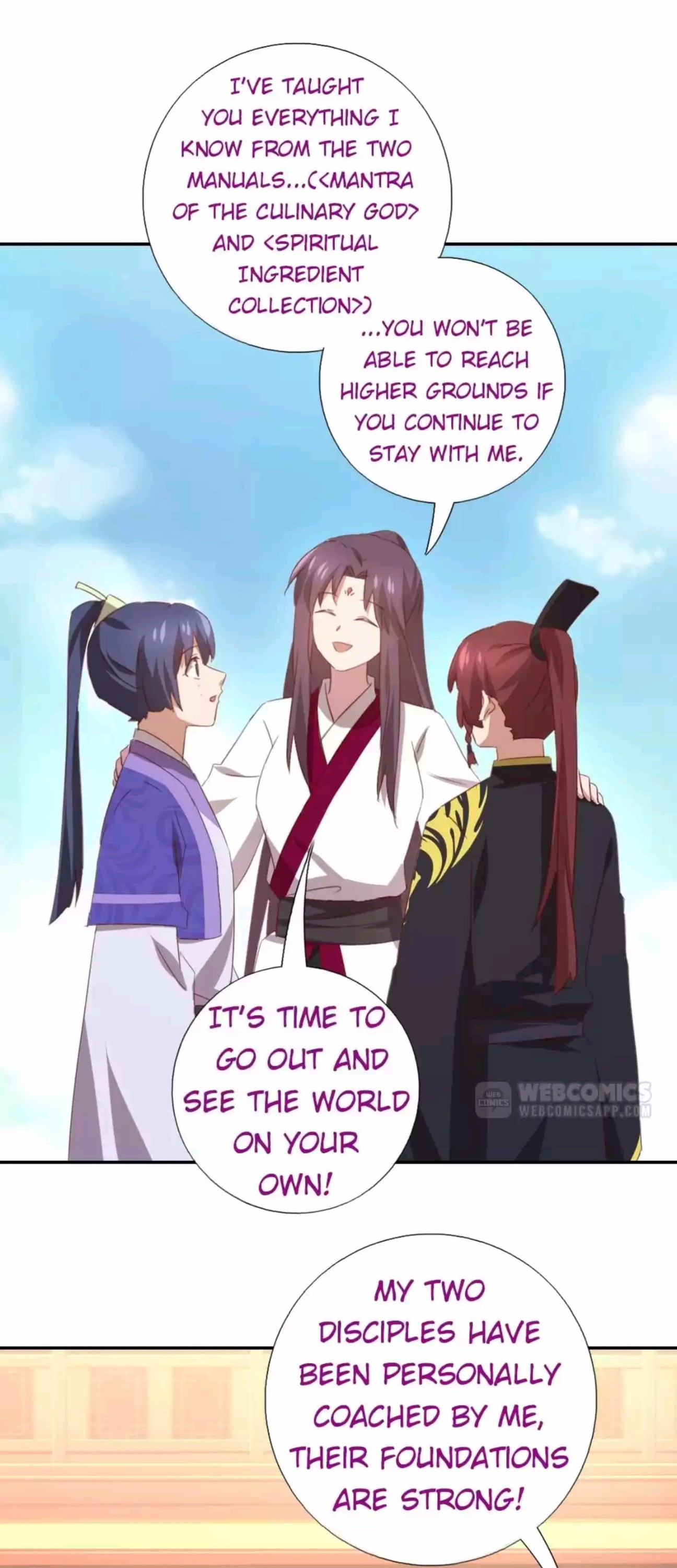Read Holy Chef, Crazy Empress chapter 216 image 11 on Lezhin