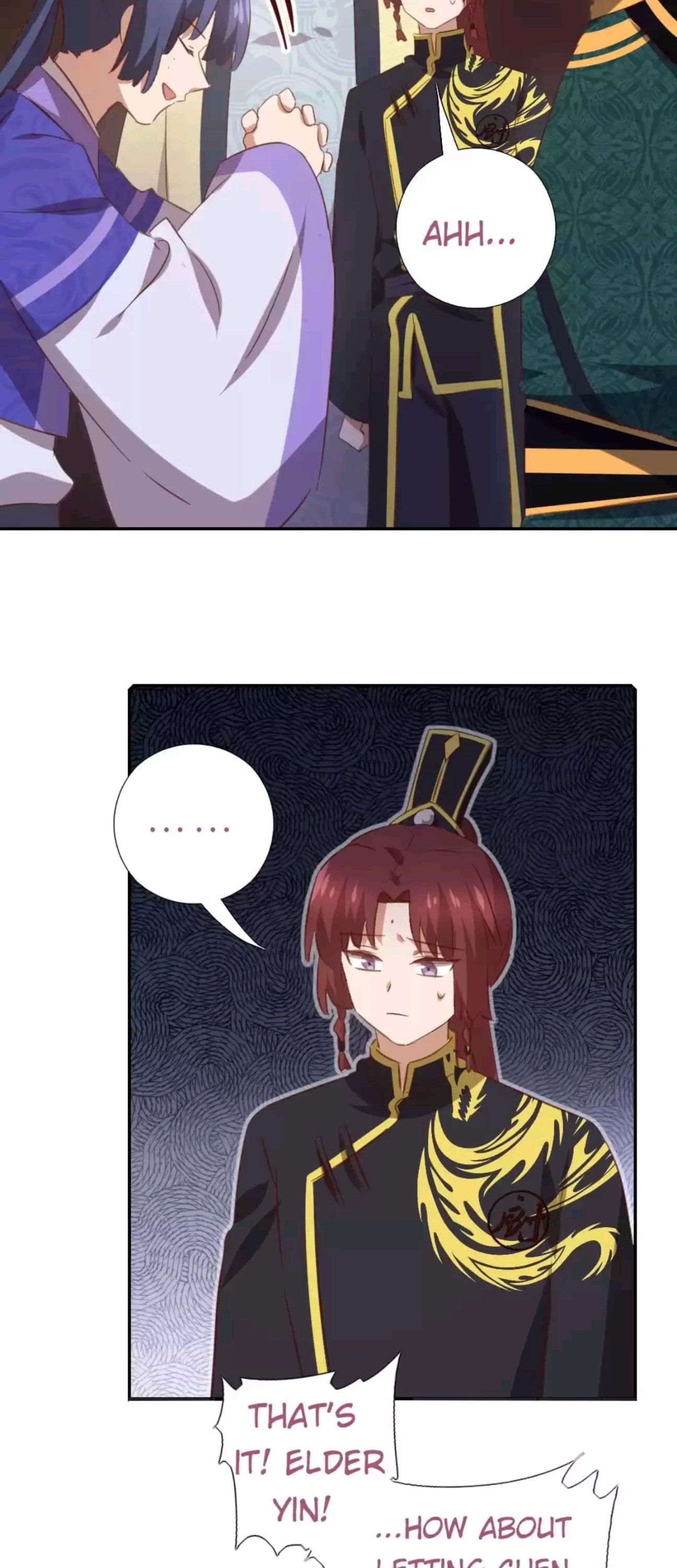 Read Holy Chef, Crazy Empress chapter 216 image 15 on Lezhin