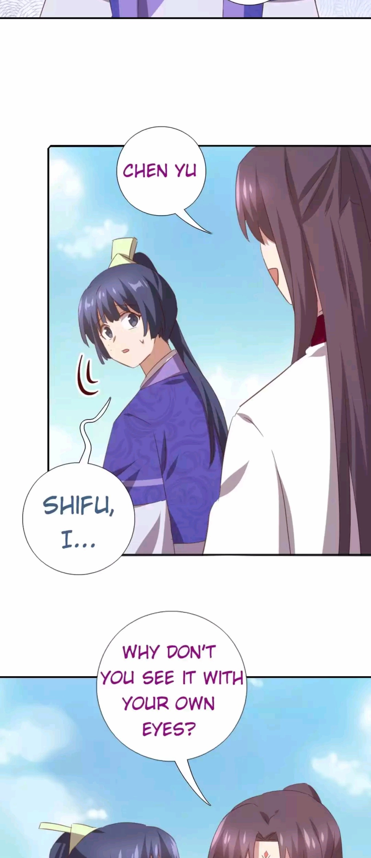 Read Holy Chef, Crazy Empress chapter 216 image 18 on Lezhin