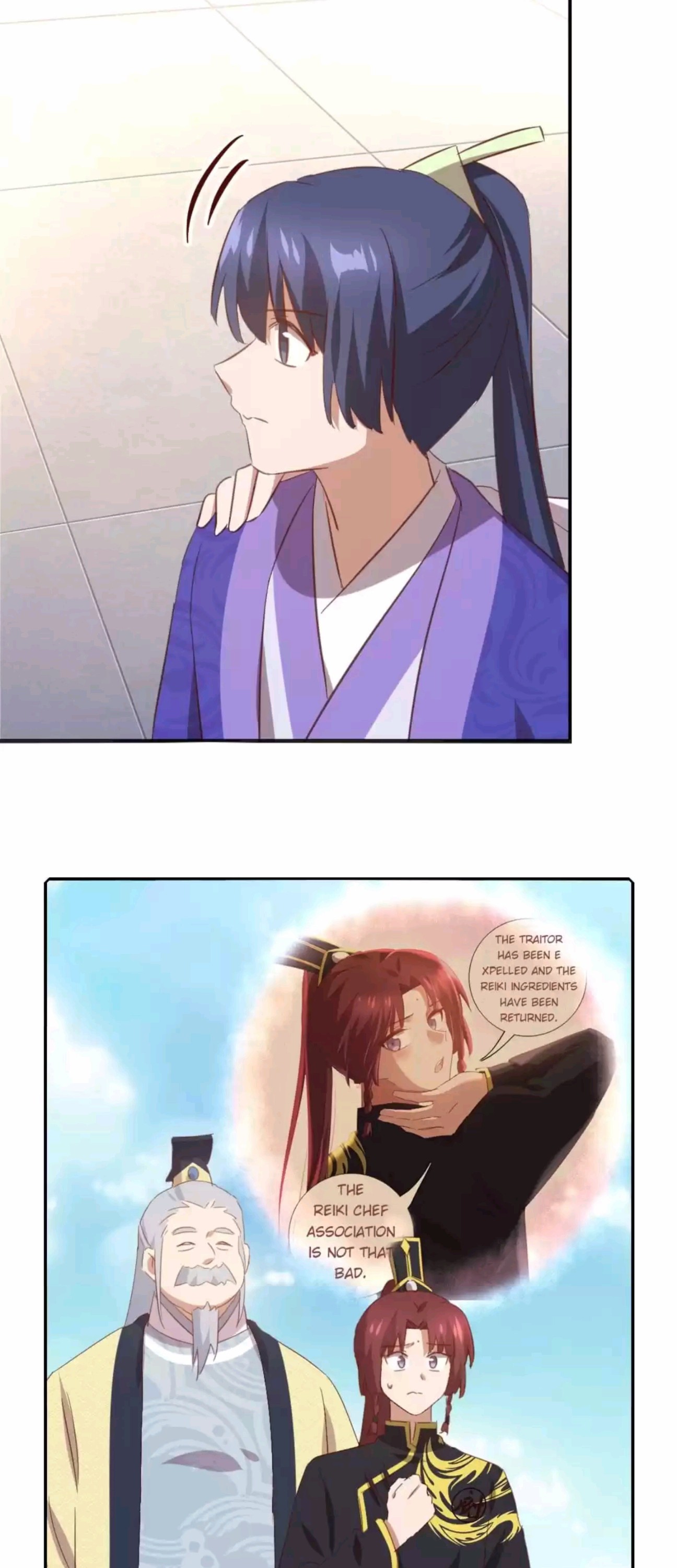 Read Holy Chef, Crazy Empress chapter 216 image 20 on Lezhin