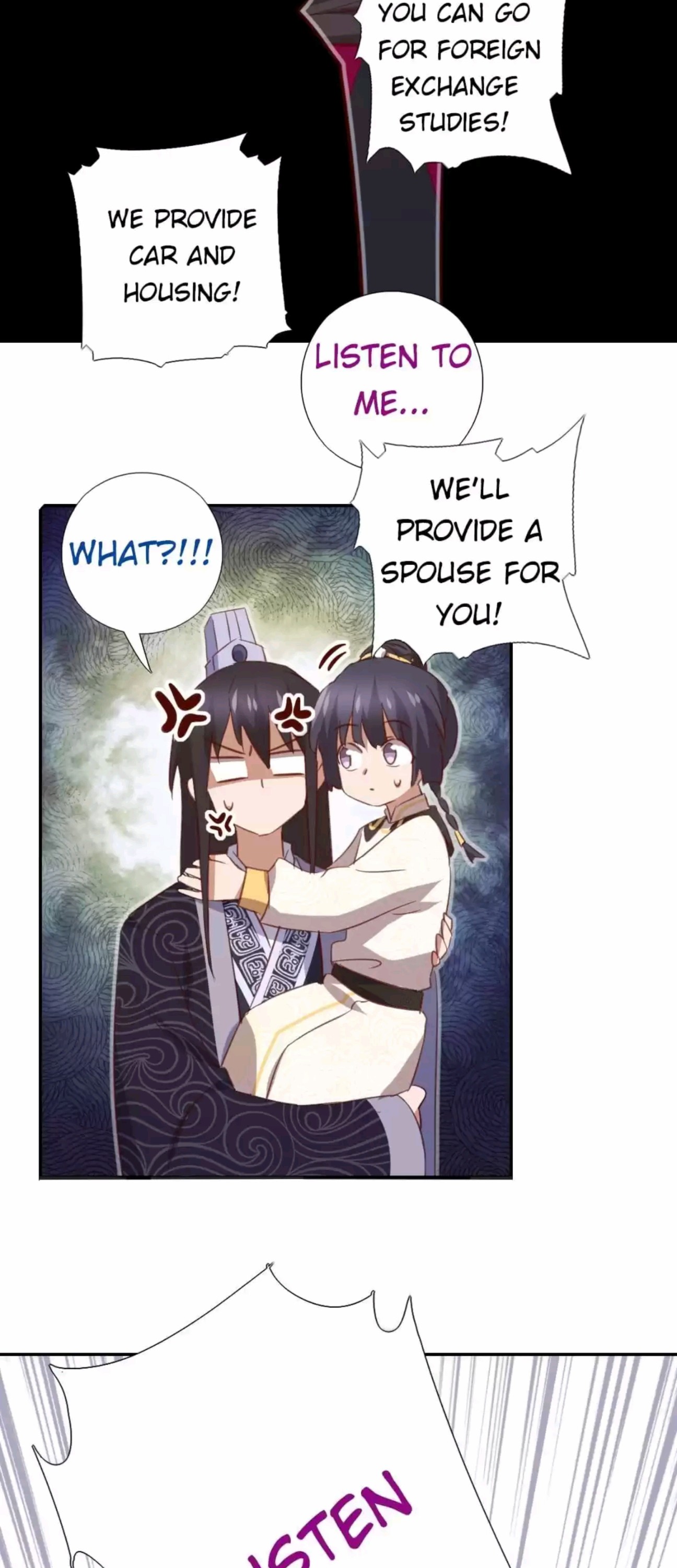 Read Holy Chef, Crazy Empress chapter 216 image 5 on Lezhin