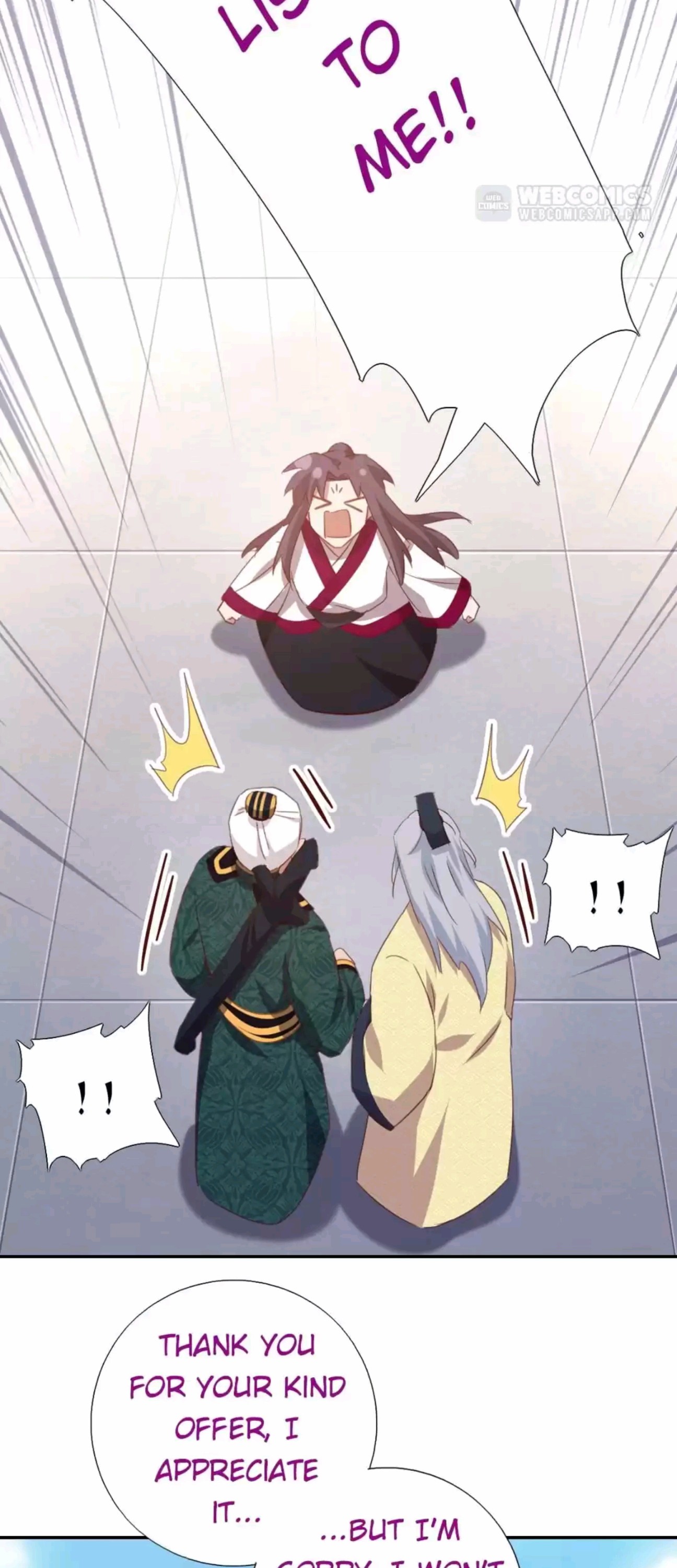 Read Holy Chef, Crazy Empress chapter 216 image 6 on Lezhin