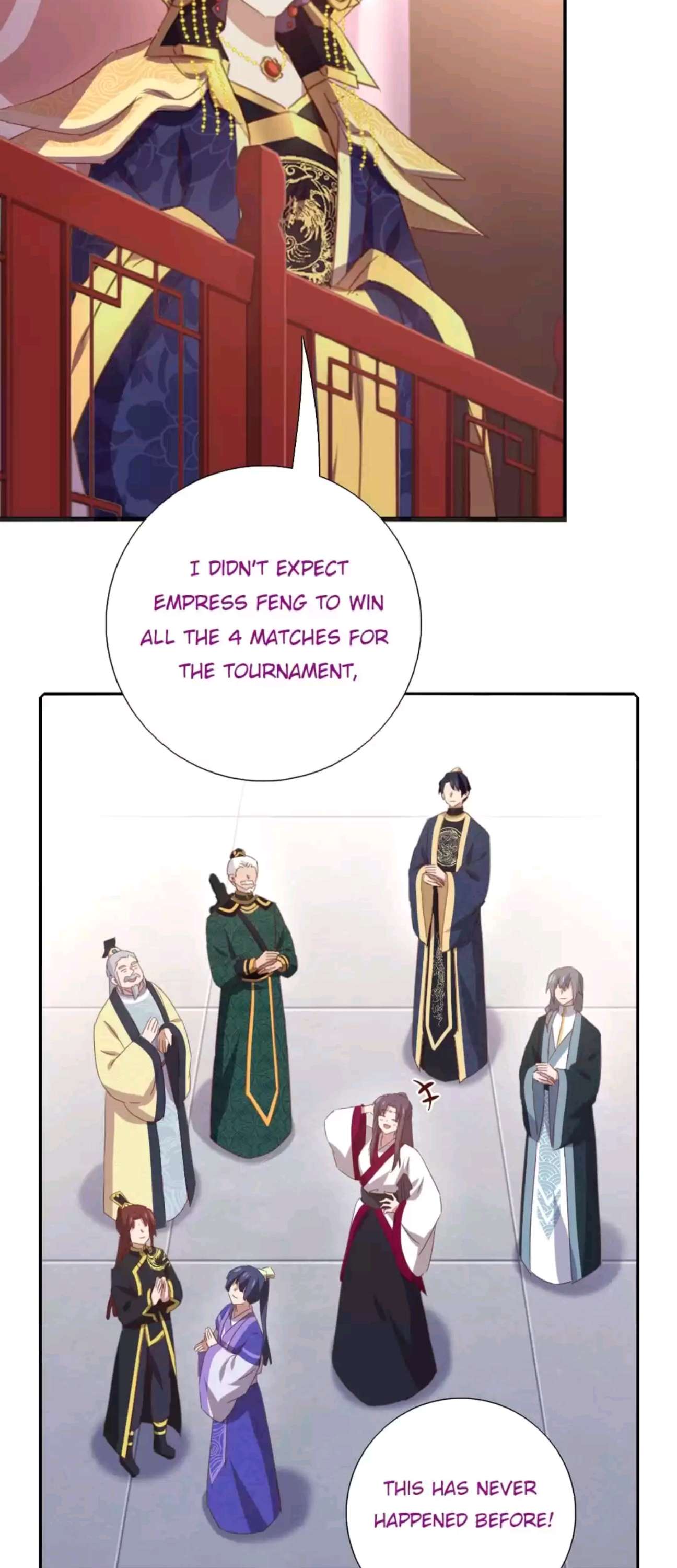 Read Holy Chef, Crazy Empress chapter 217 image 1 on Lezhin