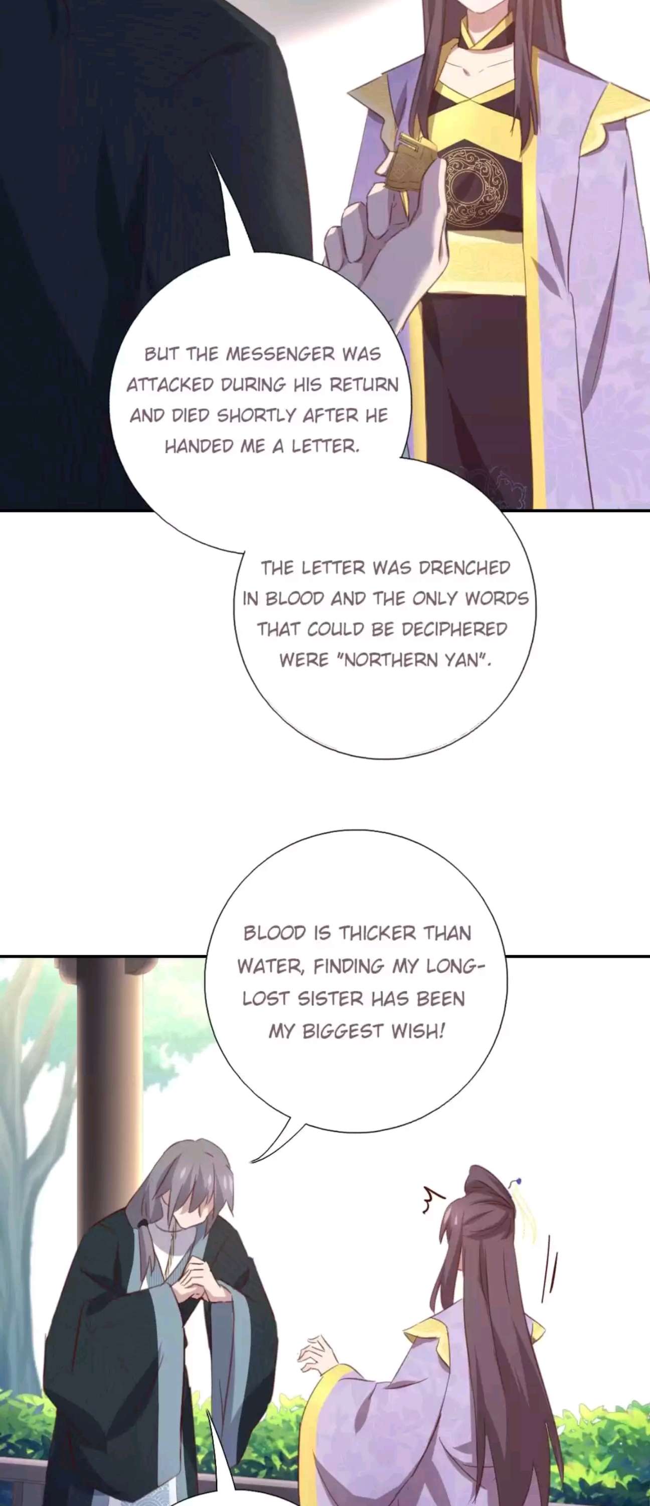 Read Holy Chef, Crazy Empress chapter 218 image 15 on Lezhin