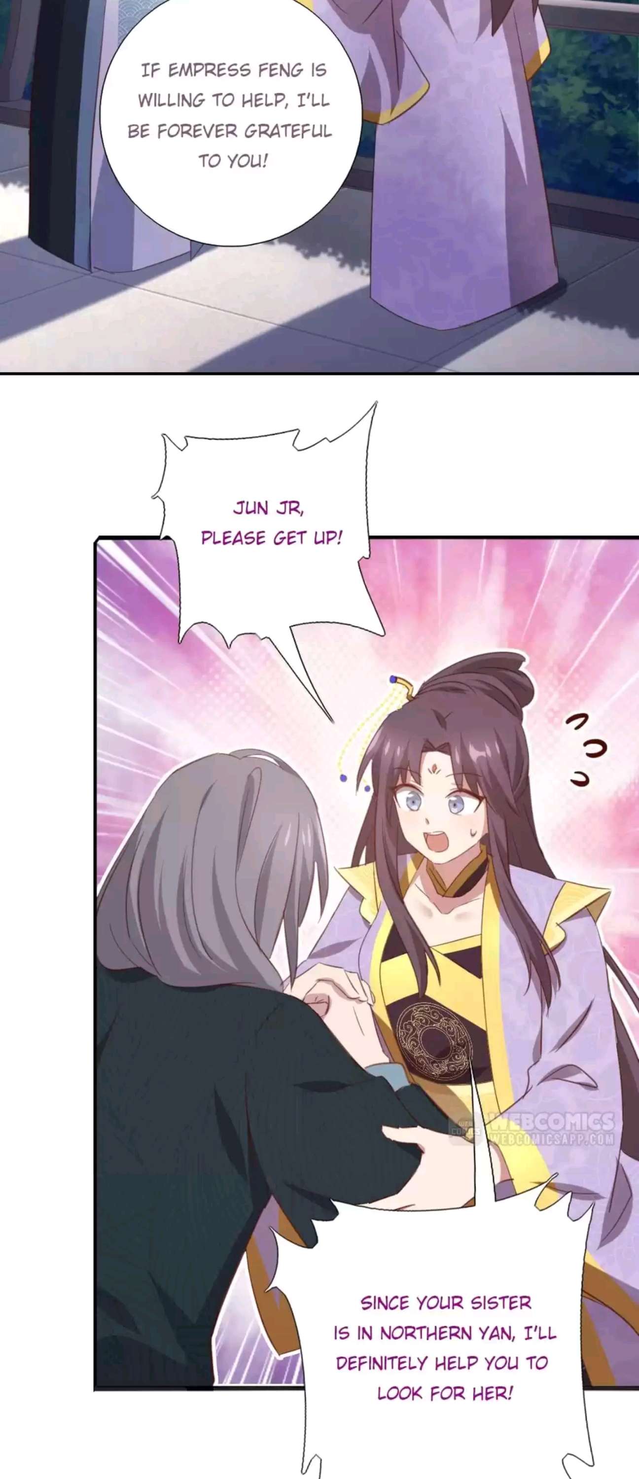 Read Holy Chef, Crazy Empress chapter 218 image 16 on Lezhin