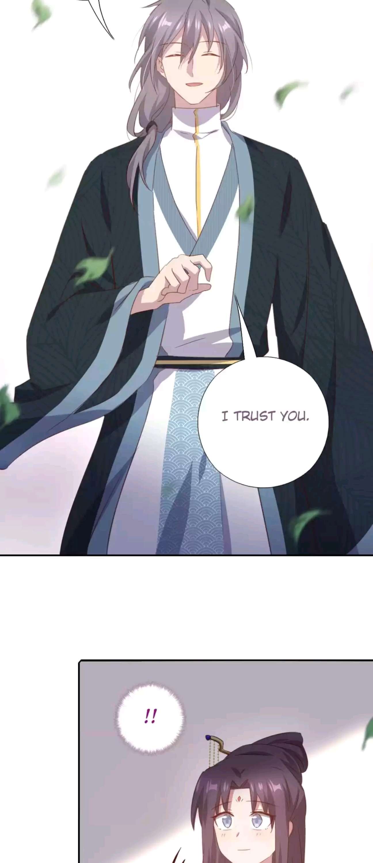 Read Holy Chef, Crazy Empress chapter 218 image 18 on Lezhin