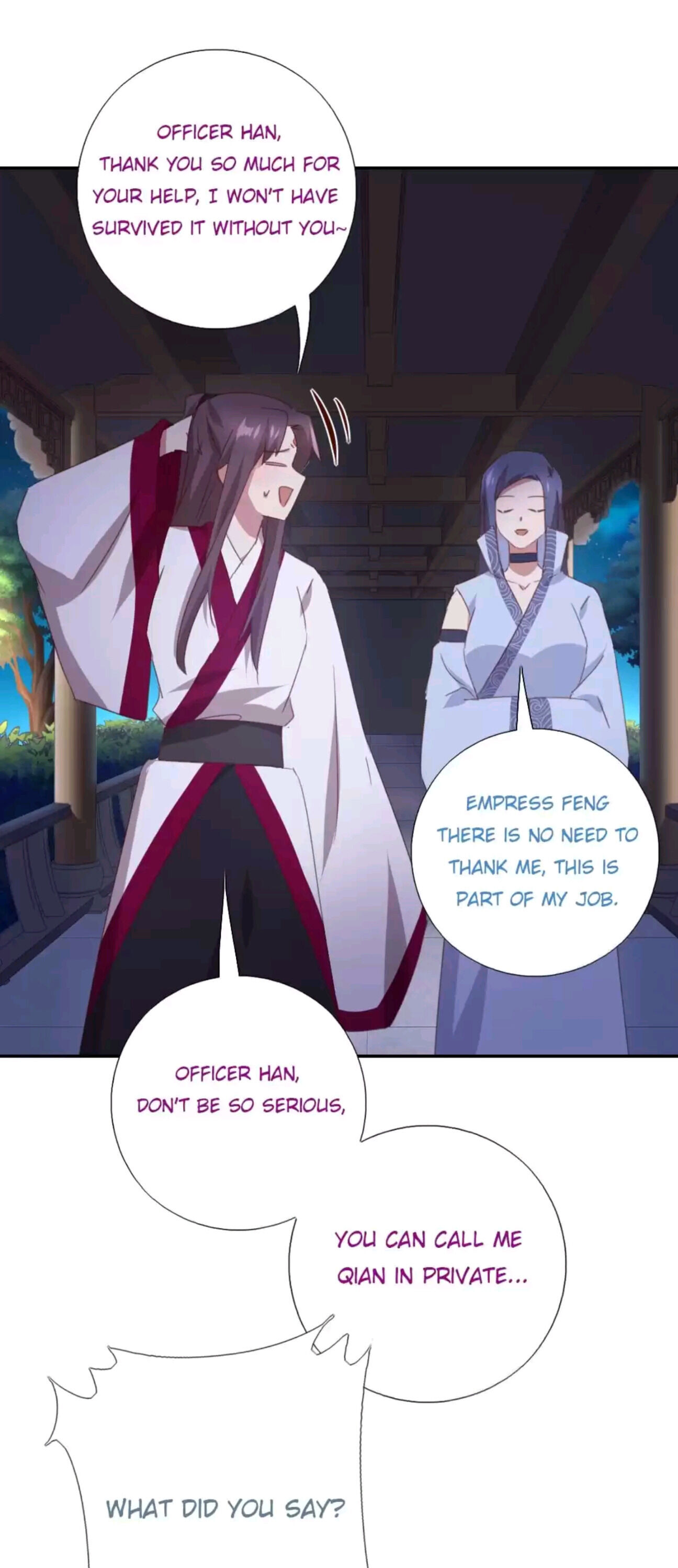 Read Holy Chef, Crazy Empress chapter 218 image 22 on Lezhin