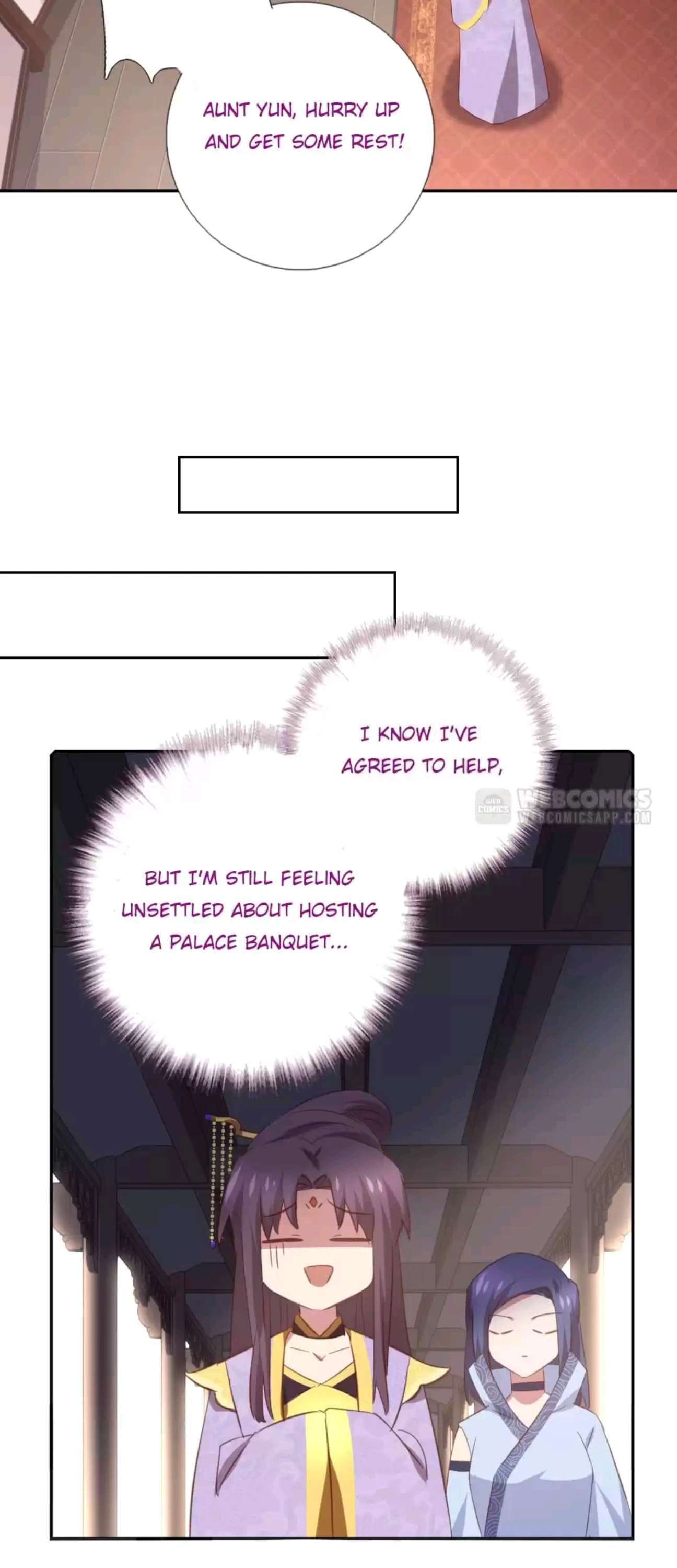 Read Holy Chef, Crazy Empress chapter 218 image 3 on Lezhin