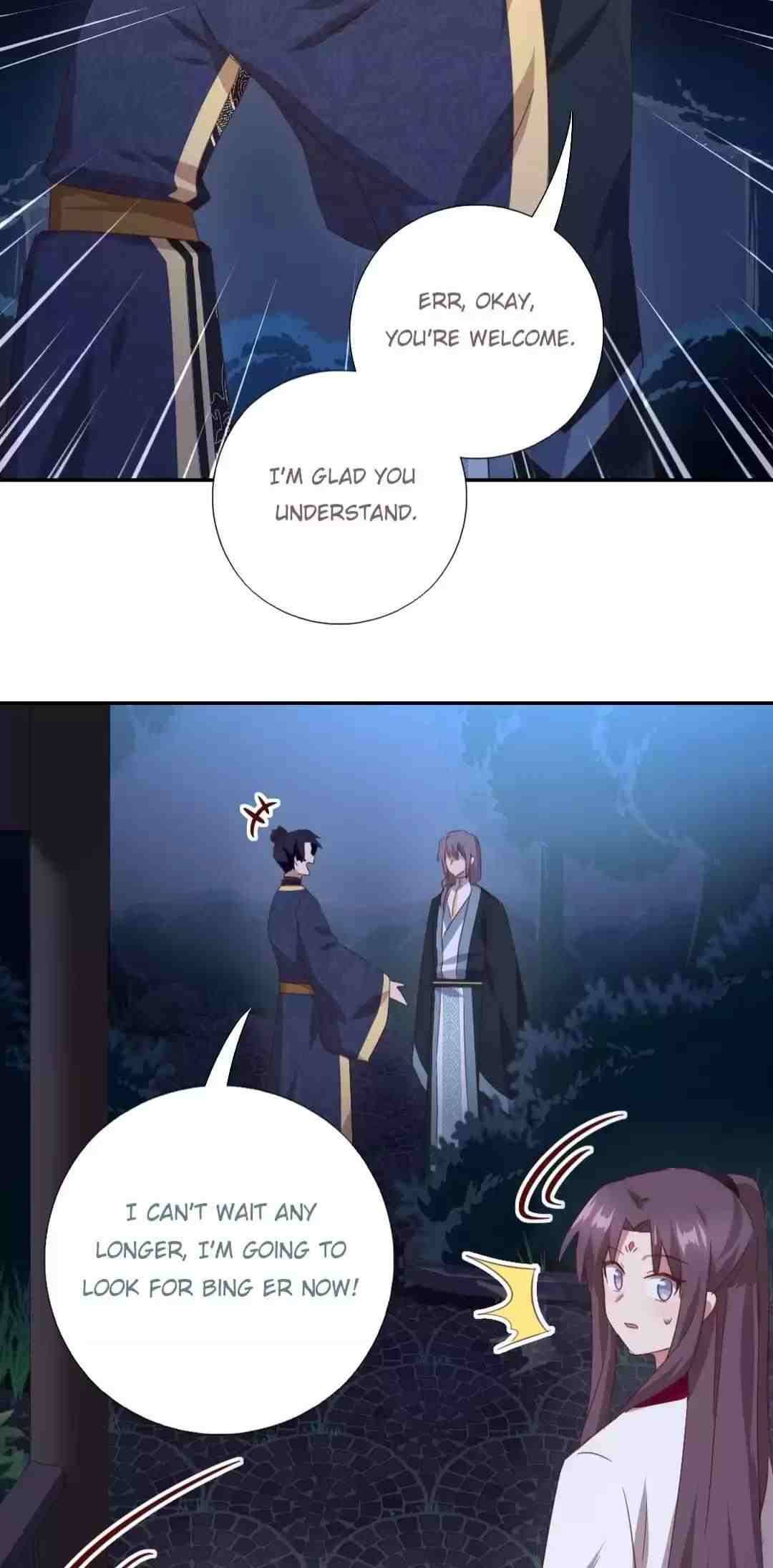 Read Holy Chef, Crazy Empress chapter 219 image 11 on Lezhin