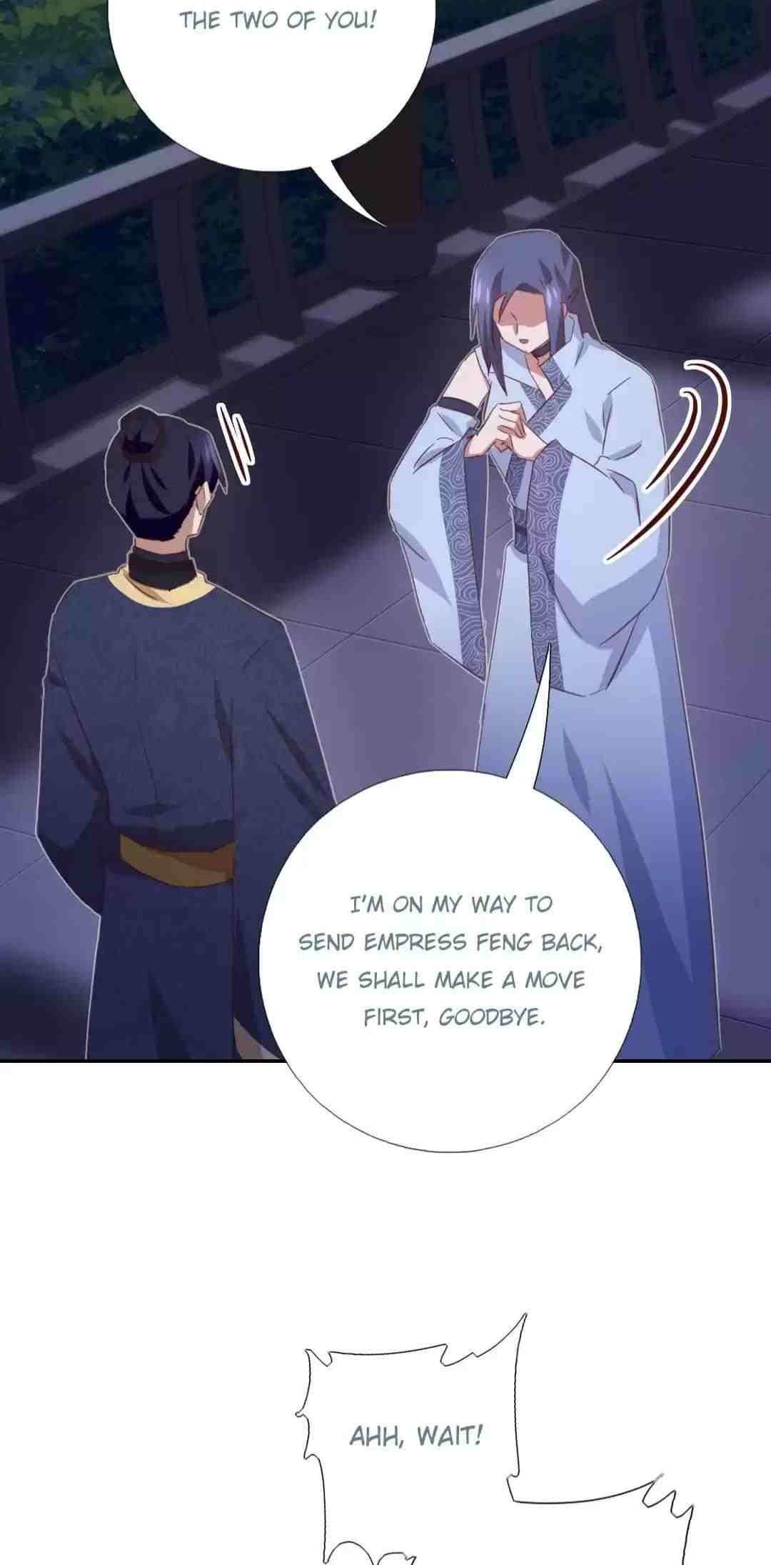 Read Holy Chef, Crazy Empress chapter 219 image 15 on Lezhin