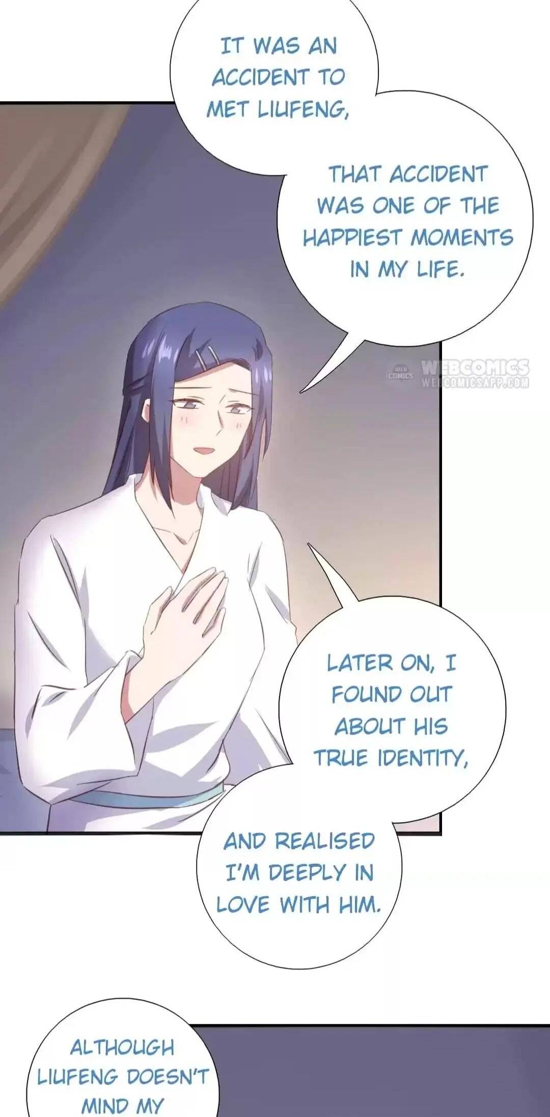 Read Holy Chef, Crazy Empress chapter 220 image 7 on Lezhin