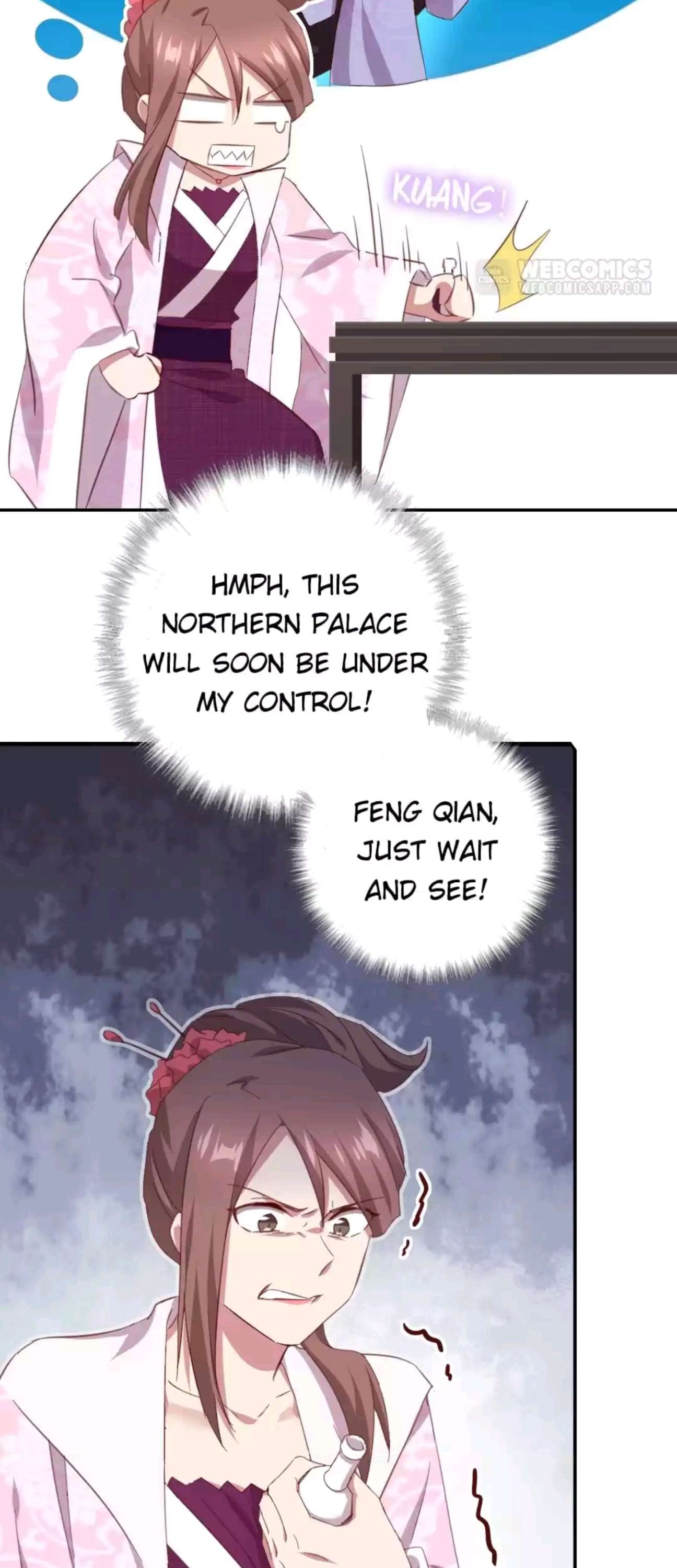 Read Holy Chef, Crazy Empress chapter 221 image 17 on Lezhin