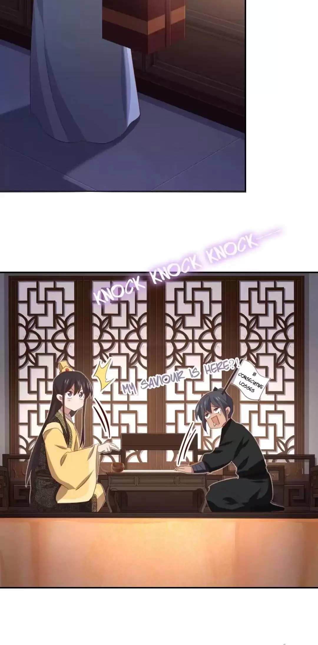 Read Holy Chef, Crazy Empress chapter 222 image 15 on Lezhin