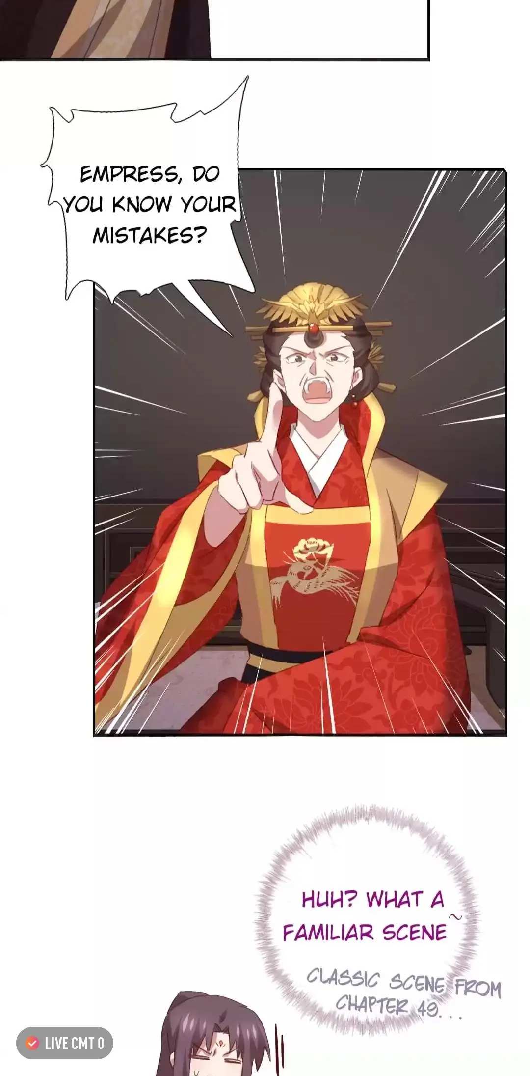Read Holy Chef, Crazy Empress chapter 223 image 23 on Lezhin