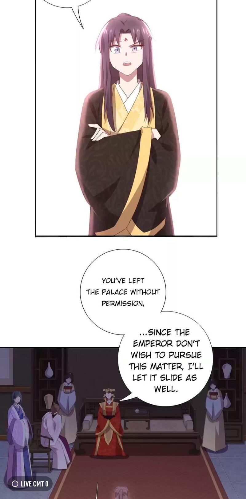 Read Holy Chef, Crazy Empress chapter 224 image 1 on Lezhin