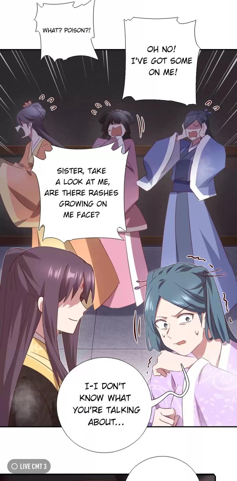 Read Holy Chef, Crazy Empress chapter 225 image 1 on Lezhin