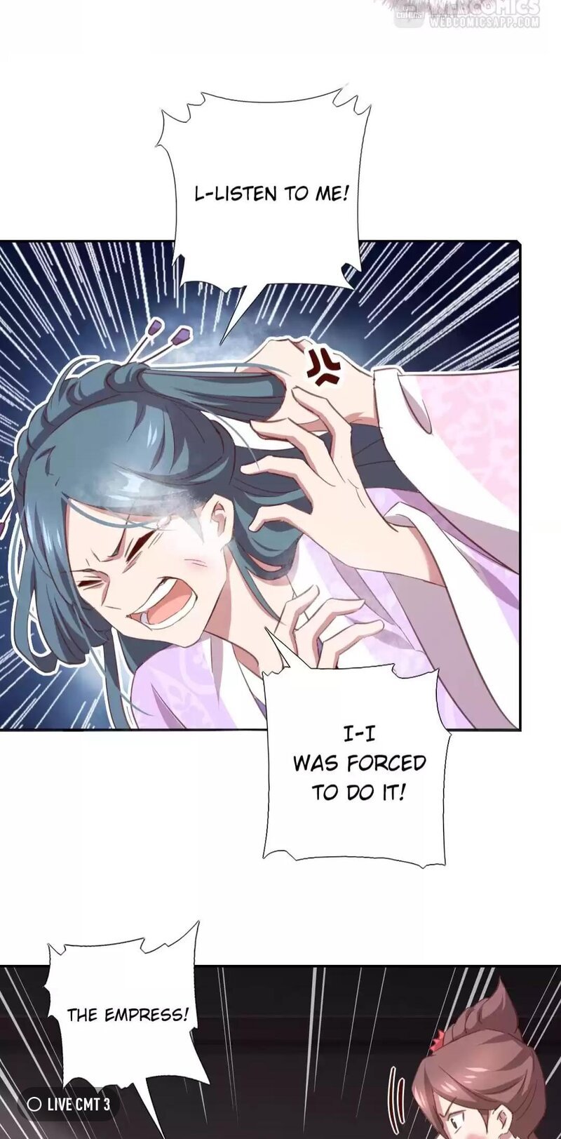 Read Holy Chef, Crazy Empress chapter 225 image 10 on Lezhin