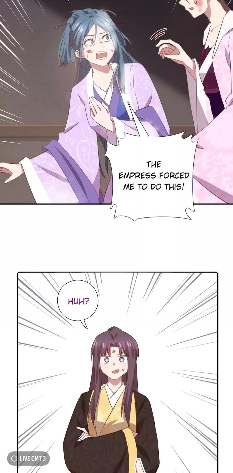 Read Holy Chef, Crazy Empress chapter 225 image 11 on Lezhin