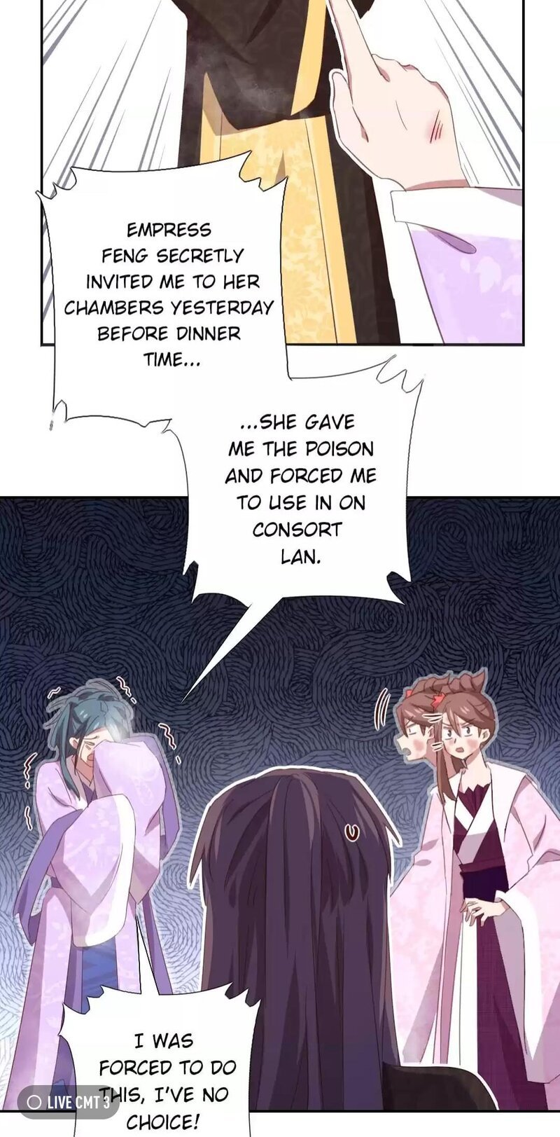 Read Holy Chef, Crazy Empress chapter 225 image 12 on Lezhin