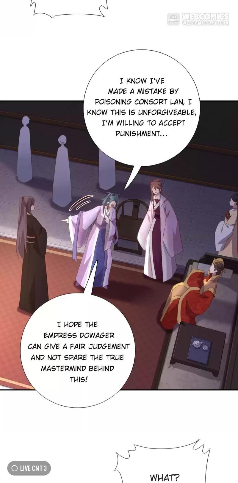 Read Holy Chef, Crazy Empress chapter 225 image 13 on Lezhin