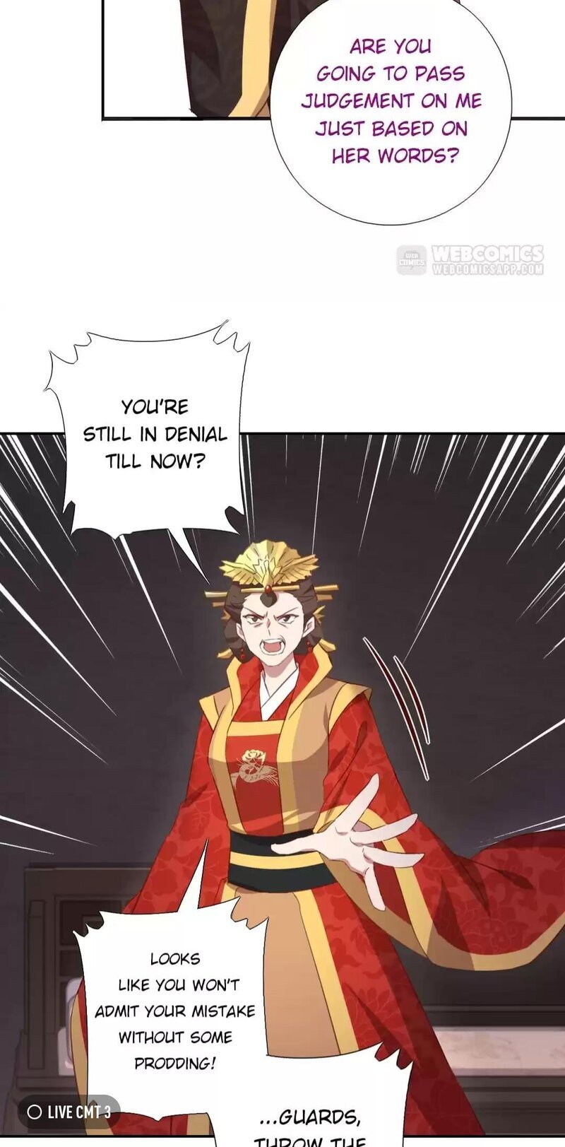 Read Holy Chef, Crazy Empress chapter 225 image 16 on Lezhin