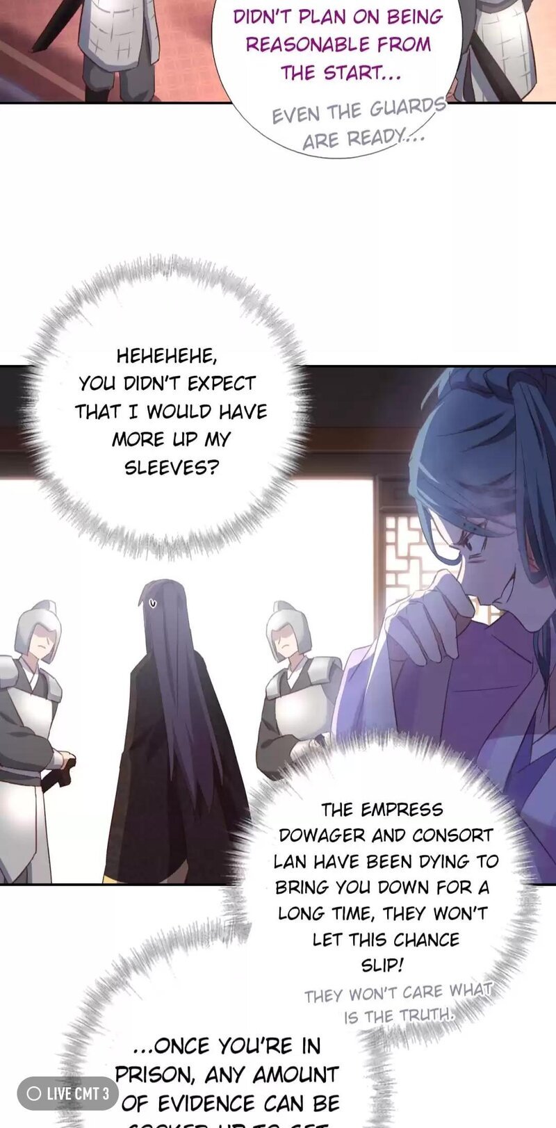 Read Holy Chef, Crazy Empress chapter 225 image 18 on Lezhin