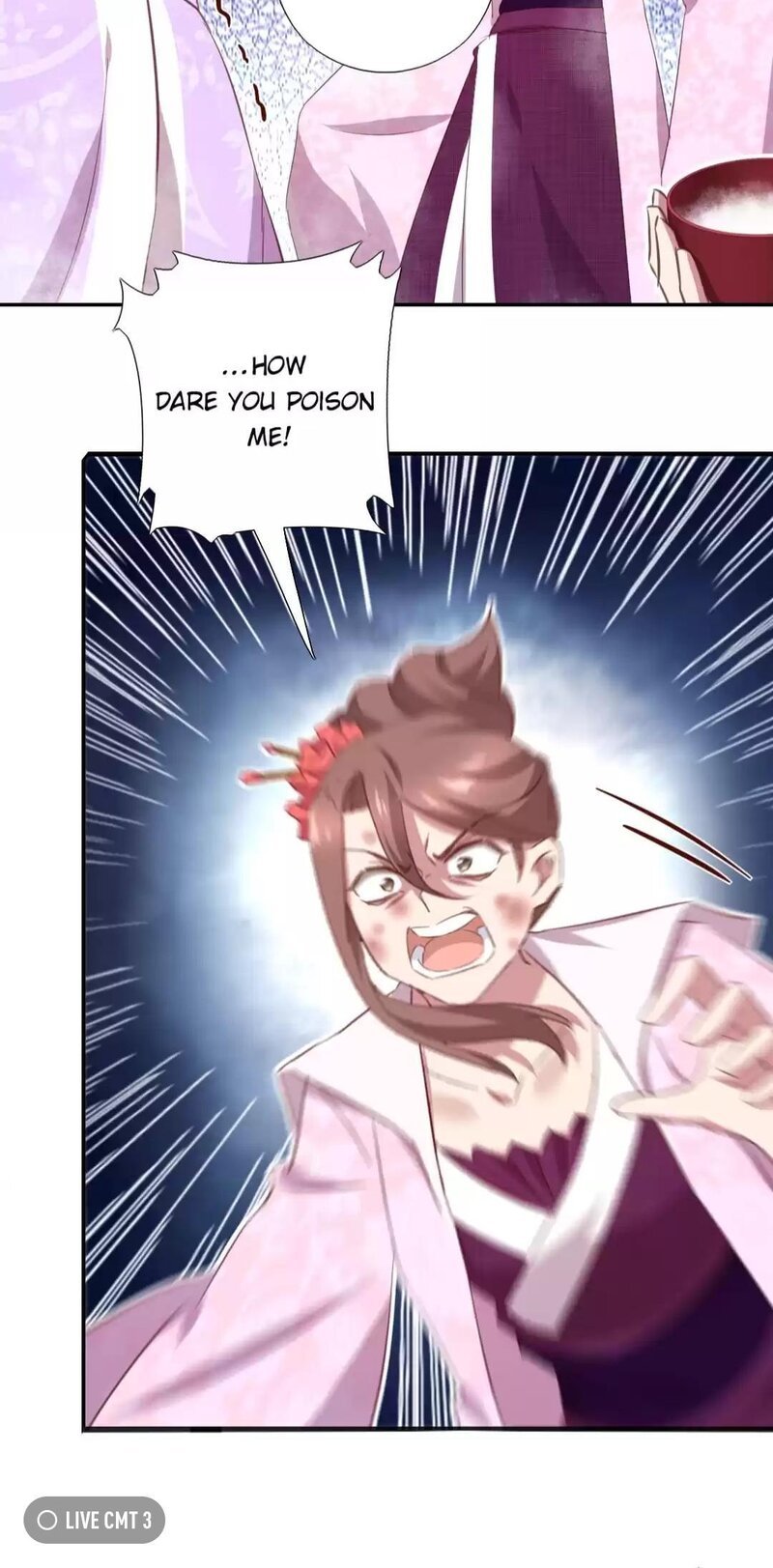 Read Holy Chef, Crazy Empress chapter 225 image 7 on Lezhin