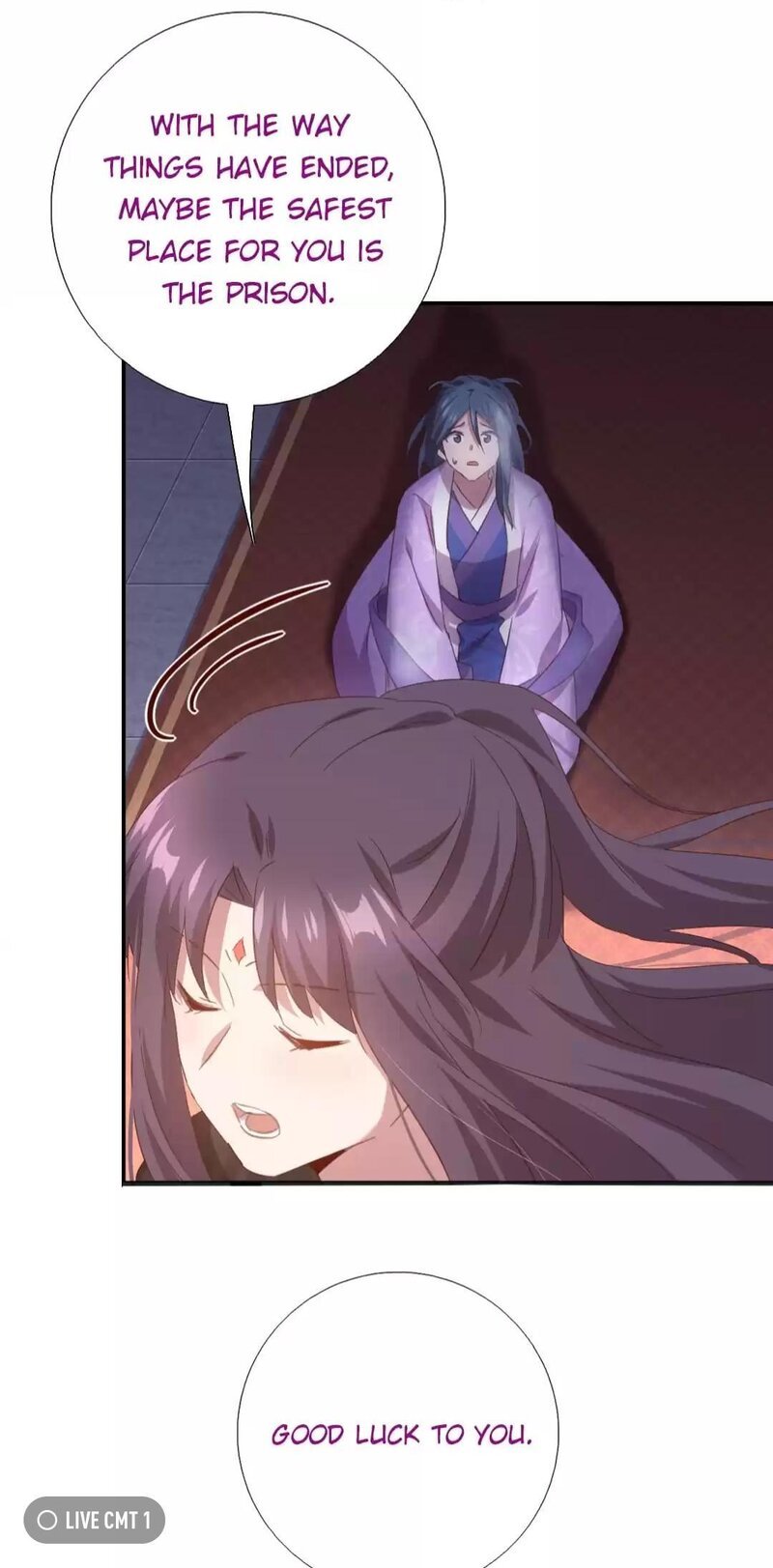 Read Holy Chef, Crazy Empress chapter 226 image 18 on Lezhin