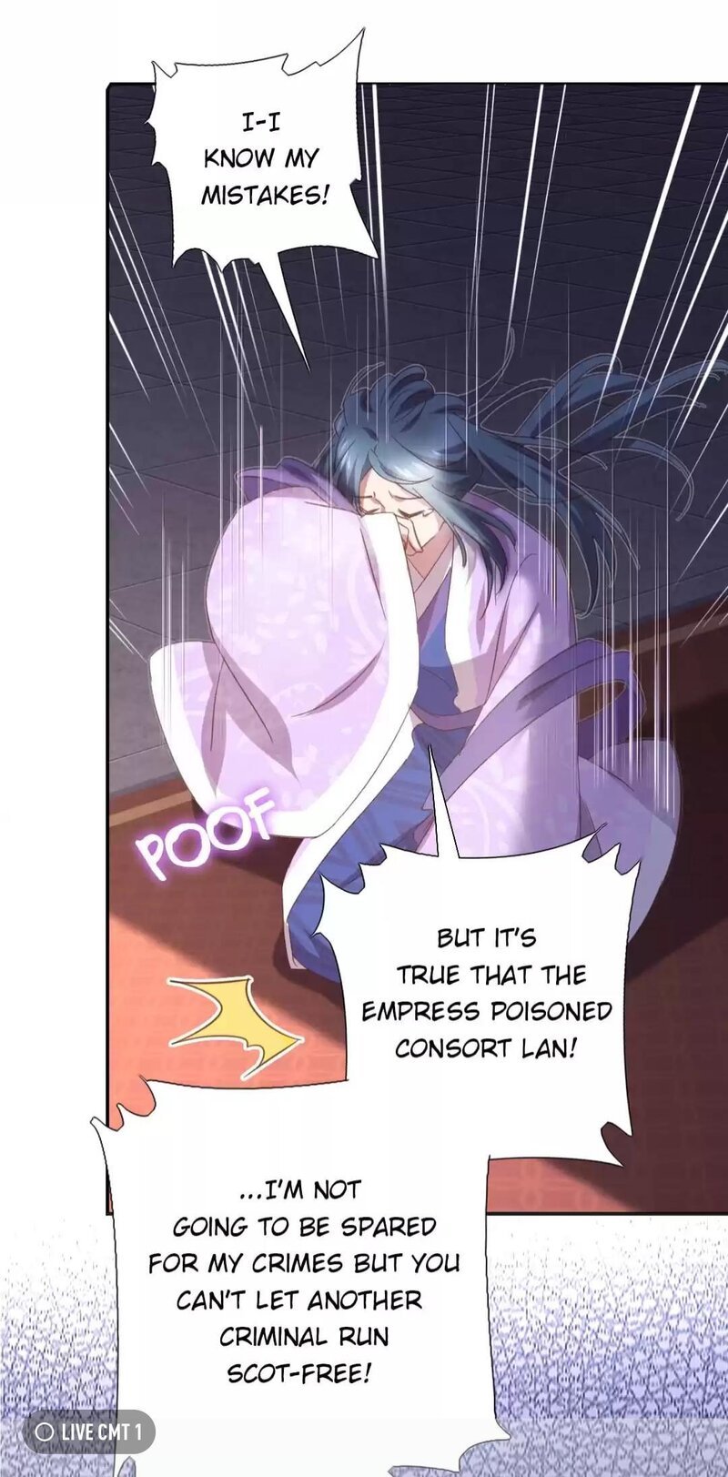Read Holy Chef, Crazy Empress chapter 226 image 2 on Lezhin