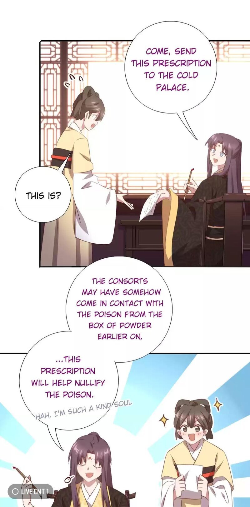 Read Holy Chef, Crazy Empress chapter 226 image 20 on Lezhin