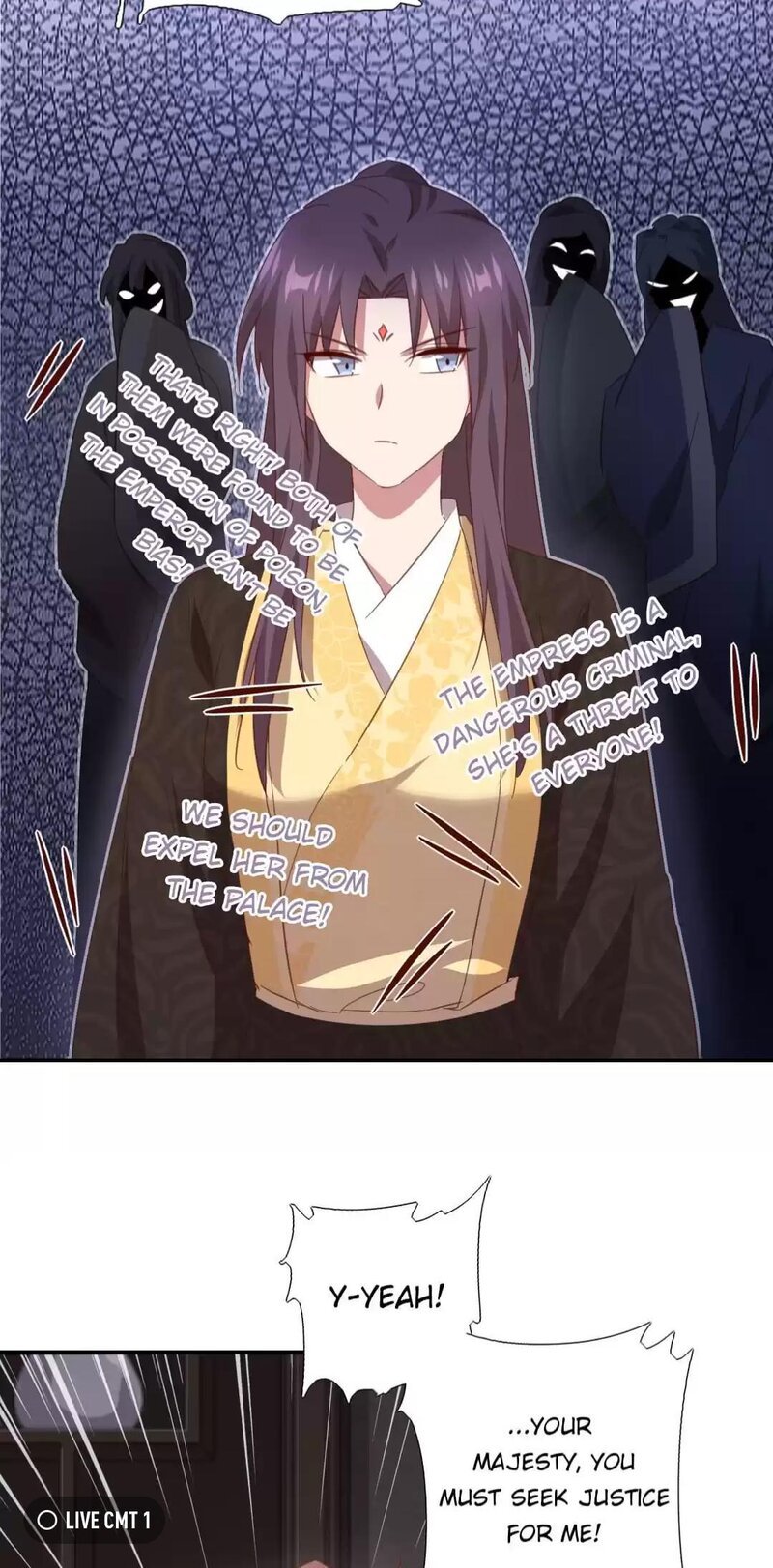 Read Holy Chef, Crazy Empress chapter 226 image 3 on Lezhin