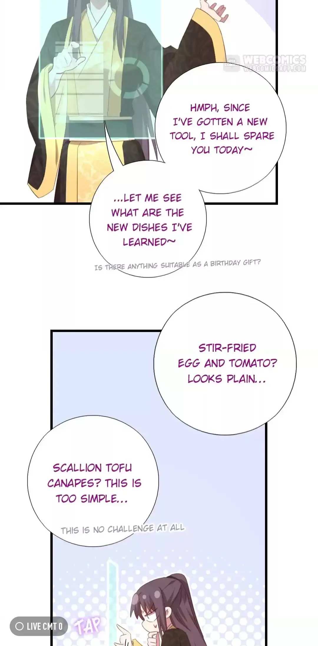 Read Holy Chef, Crazy Empress chapter 228 image 16 on Lezhin