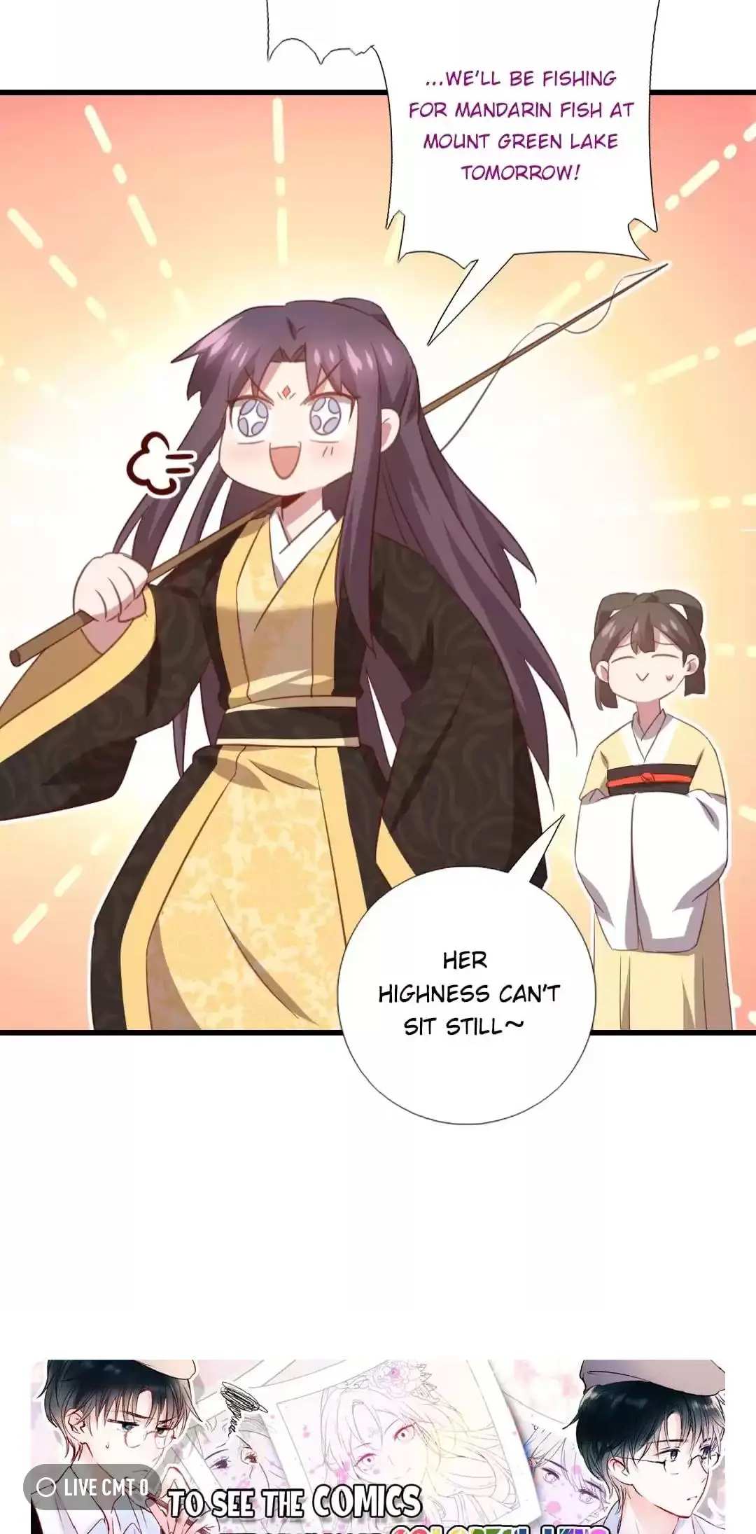 Read Holy Chef, Crazy Empress chapter 228 image 23 on Lezhin