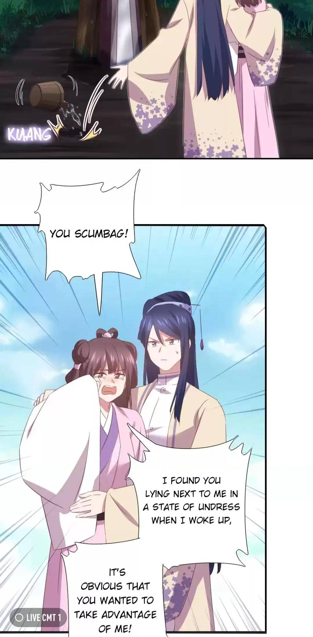 Read Holy Chef, Crazy Empress chapter 230 image 14 on Lezhin