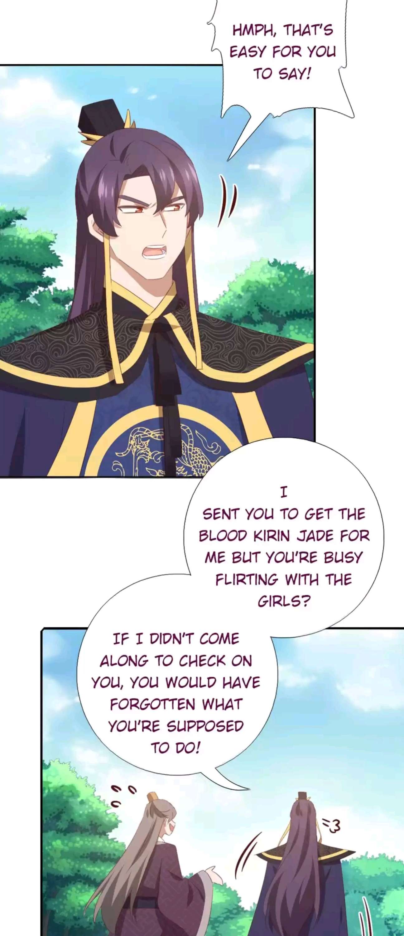 Read Holy Chef, Crazy Empress chapter 231 image 1 on Lezhin