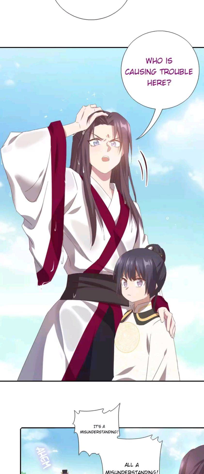 Read Holy Chef, Crazy Empress chapter 232 image 10 on Lezhin
