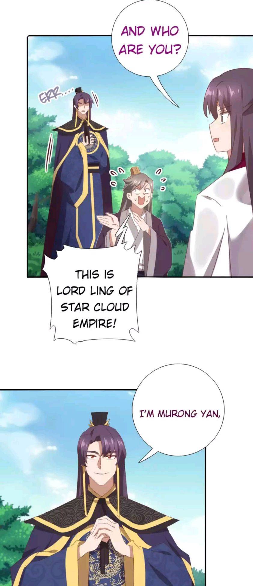 Read Holy Chef, Crazy Empress chapter 232 image 12 on Lezhin