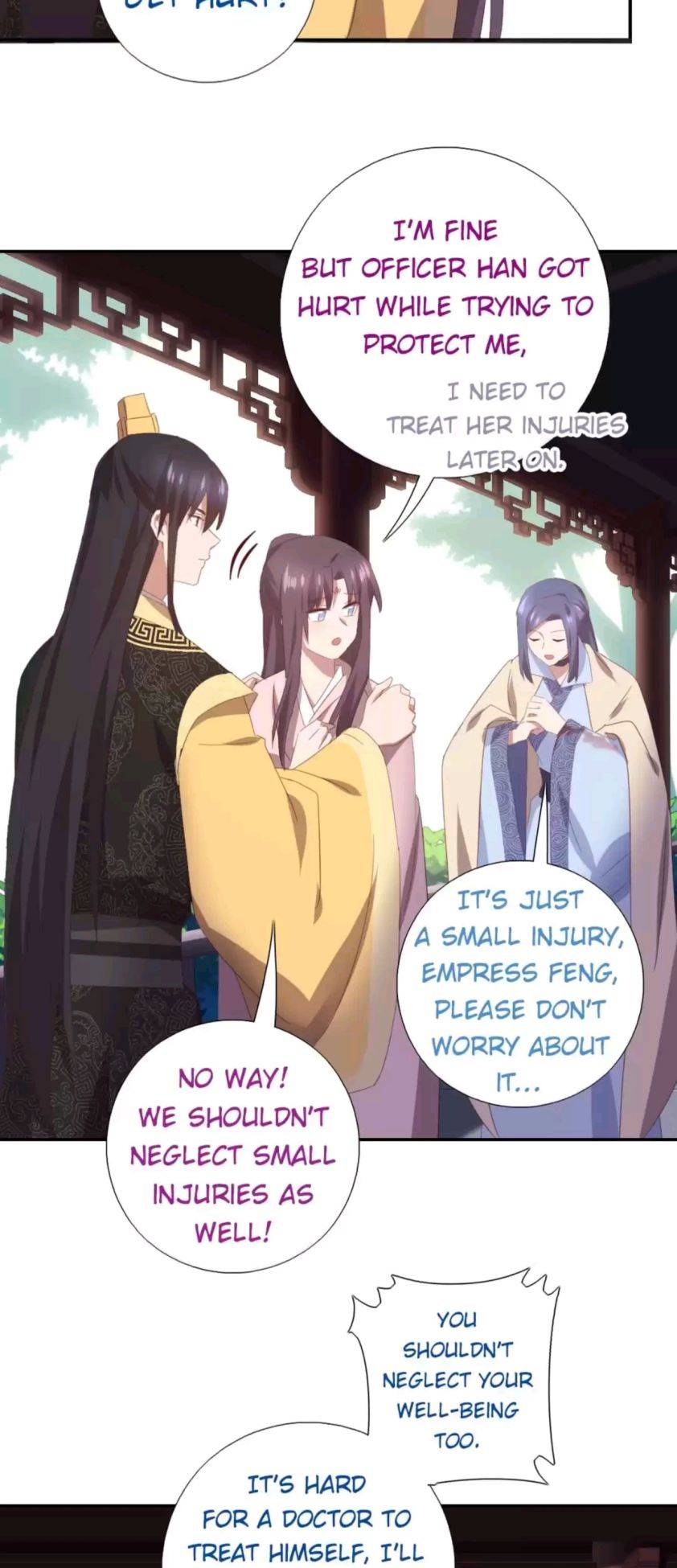 Read Holy Chef, Crazy Empress chapter 232 image 18 on Lezhin