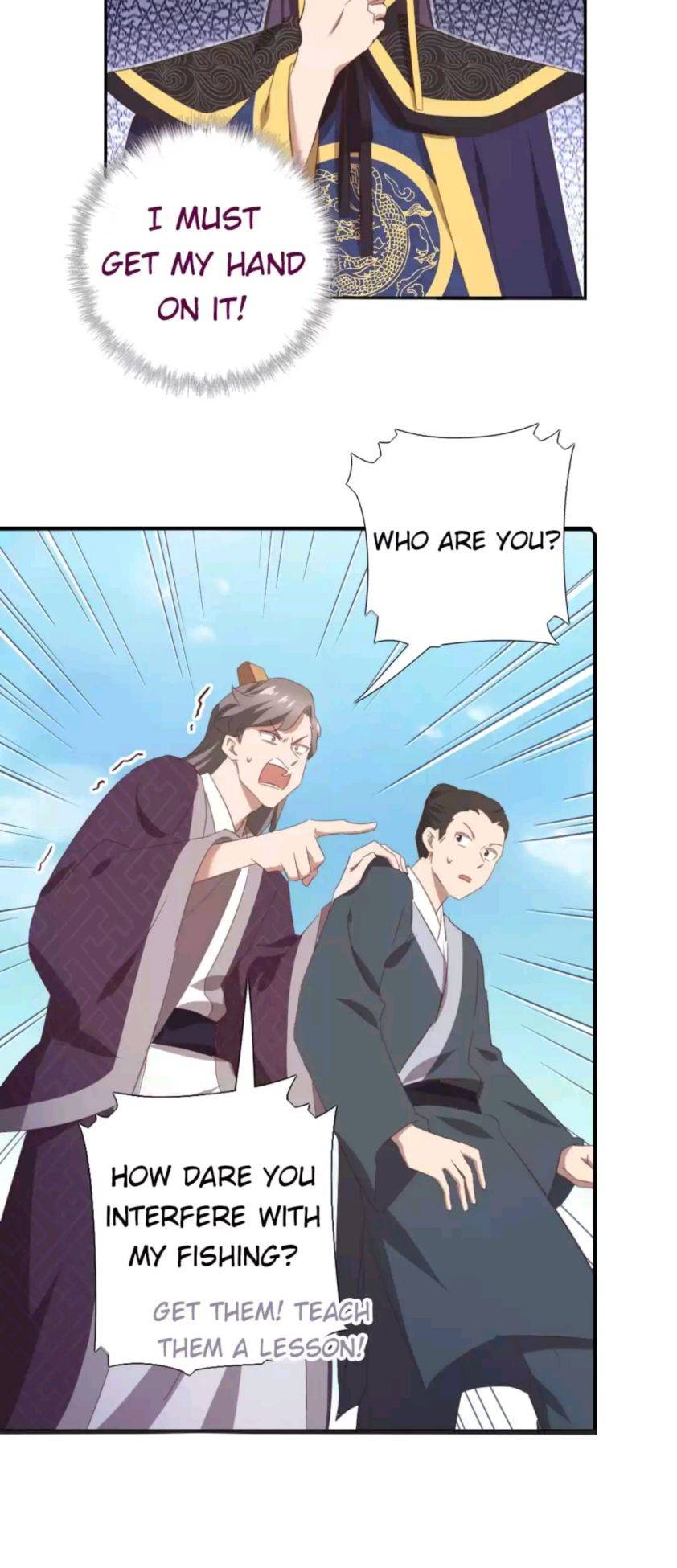 Read Holy Chef, Crazy Empress chapter 232 image 5 on Lezhin