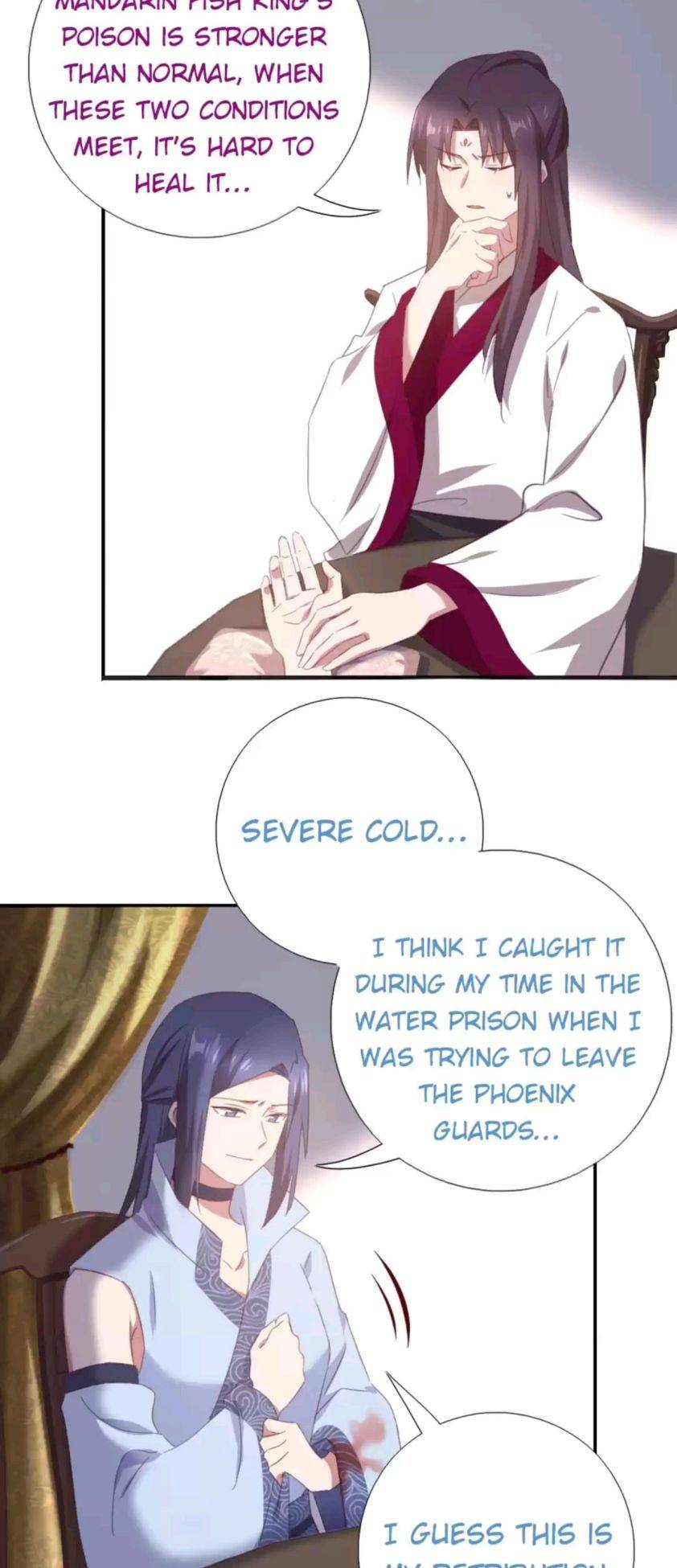Read Holy Chef, Crazy Empress chapter 233 image 1 on Lezhin