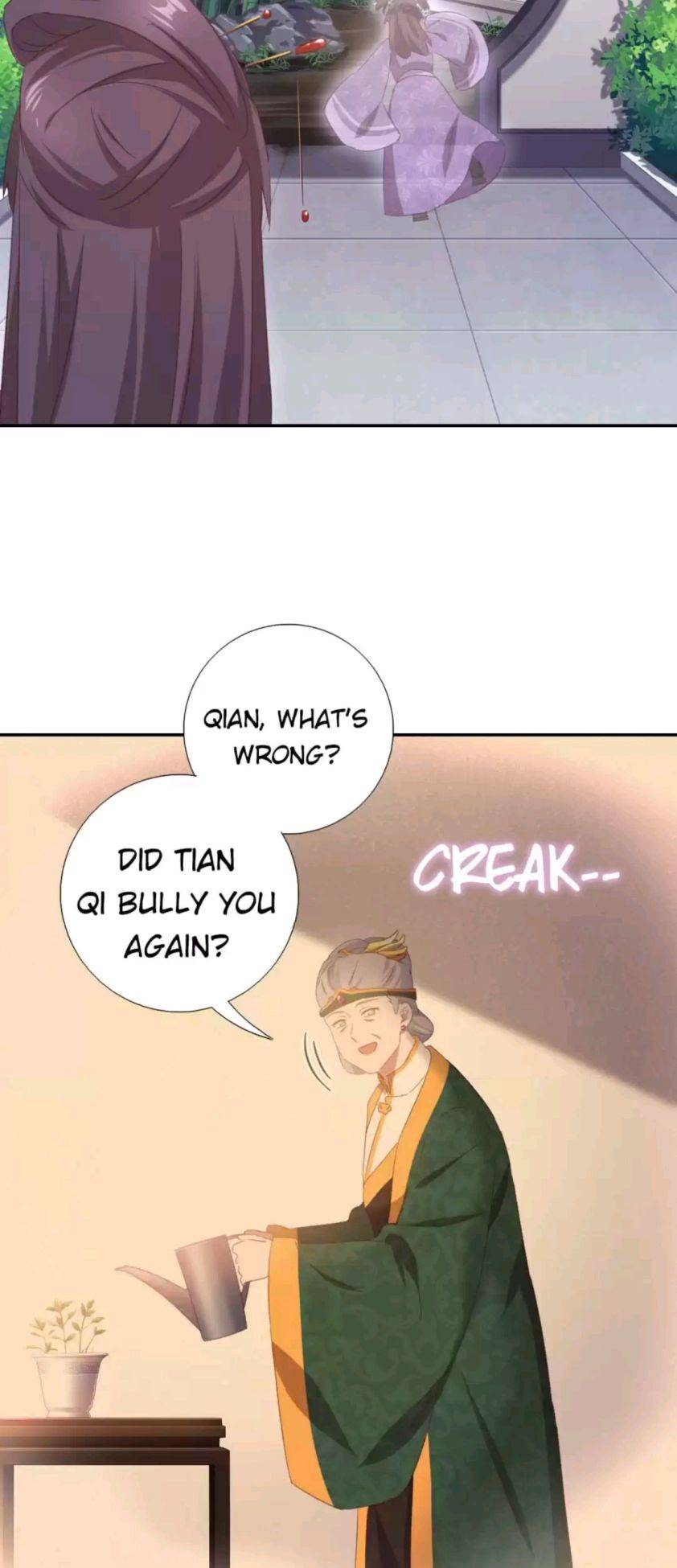 Read Holy Chef, Crazy Empress chapter 233 image 16 on Lezhin