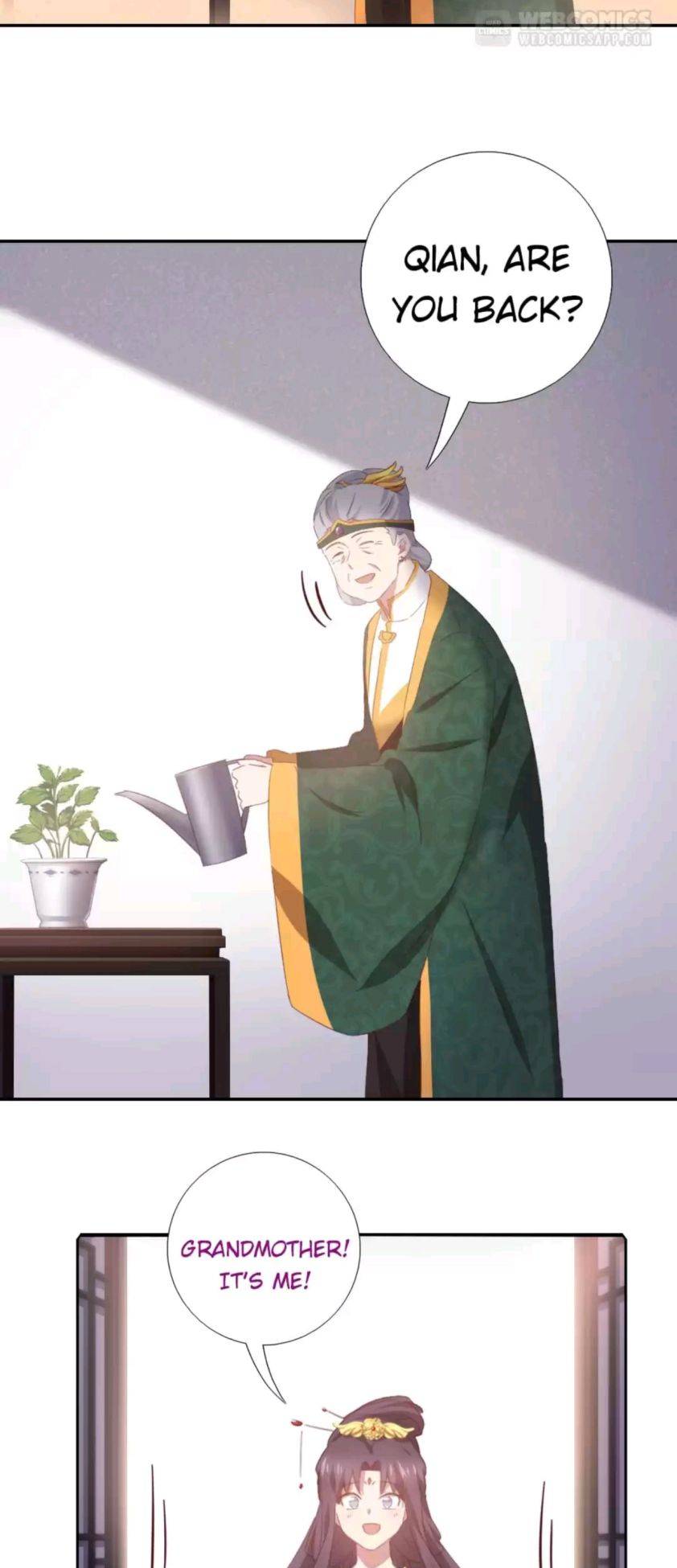 Read Holy Chef, Crazy Empress chapter 233 image 17 on Lezhin