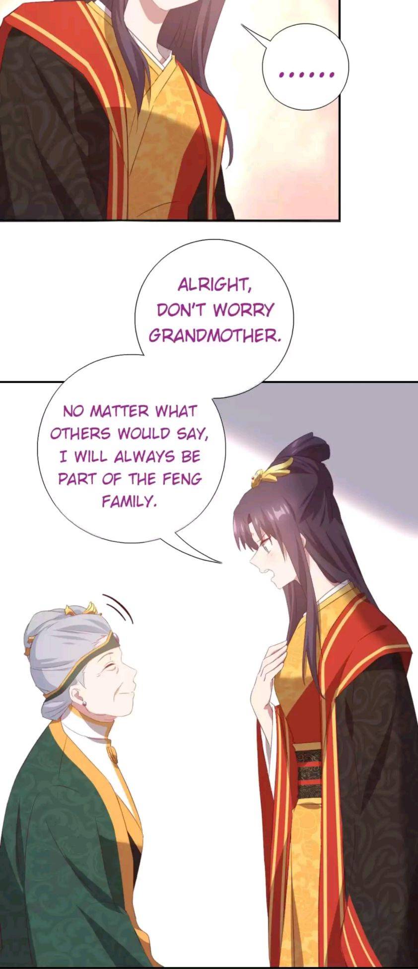 Read Holy Chef, Crazy Empress chapter 234 image 13 on Lezhin