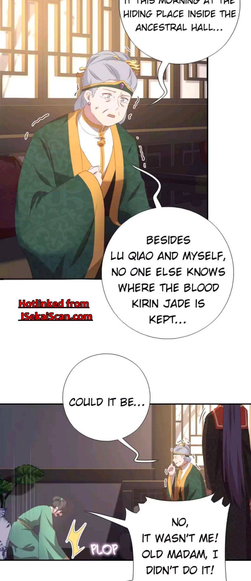Read Holy Chef, Crazy Empress chapter 234 image 16 on Lezhin