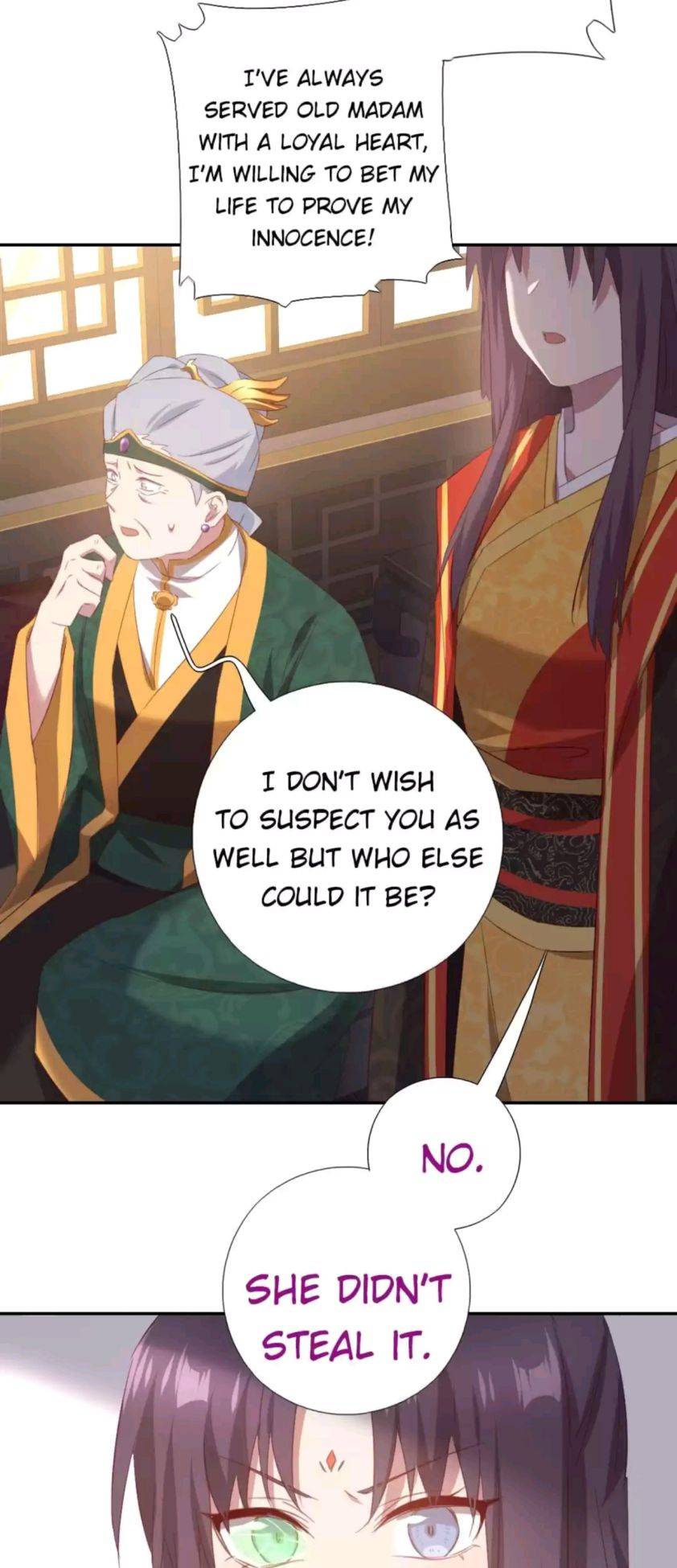 Read Holy Chef, Crazy Empress chapter 234 image 17 on Lezhin