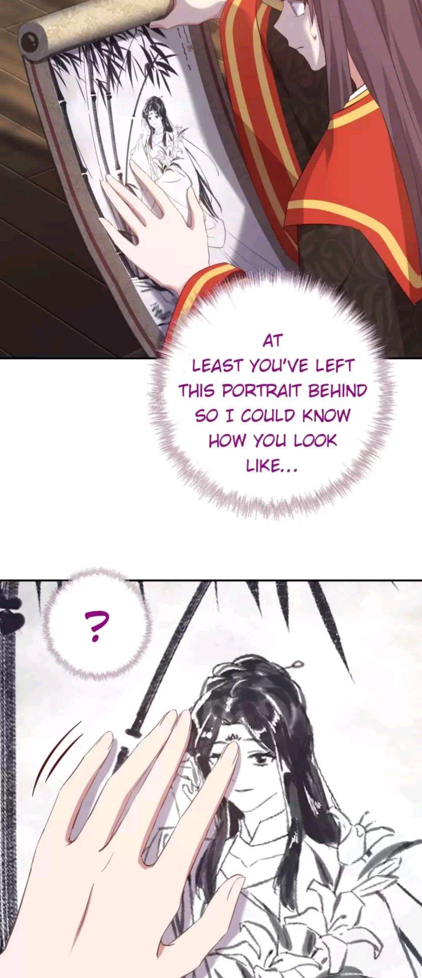 Read Holy Chef, Crazy Empress chapter 234 image 4 on Lezhin