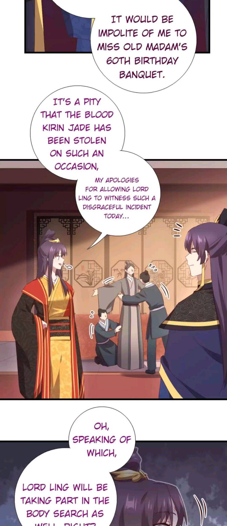 Read Holy Chef, Crazy Empress chapter 235 image 16 on Lezhin